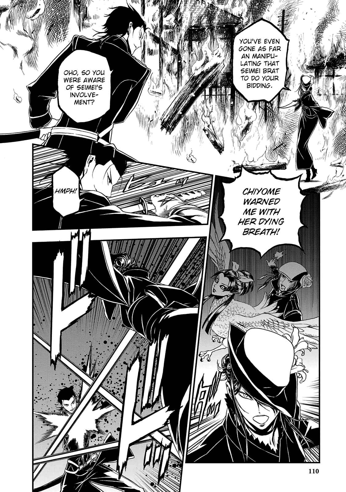 Page 7 Chapter 22 Shin Megami Tensei: Devil Summoner: Raidou Kuzunoha vs The Lone Marebito
