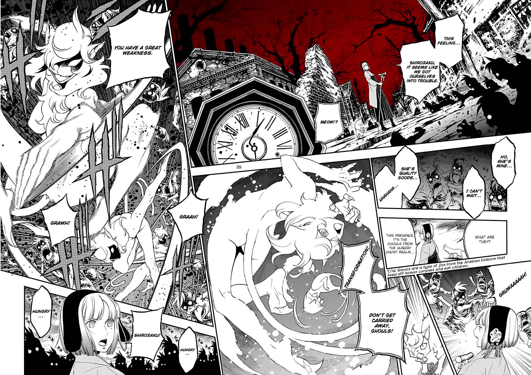 Page 25 Chapter 7 Shin Megami Tensei: Devil Summoner: Raidou Kuzunoha vs The Lone Marebito