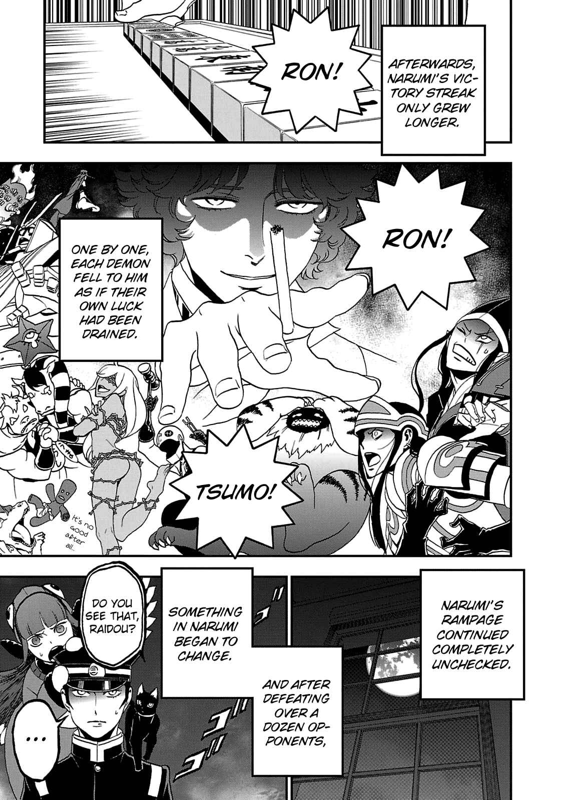 Page 5 Chapter 29.4 Shin Megami Tensei: Devil Summoner: Raidou Kuzunoha vs The Lone Marebito