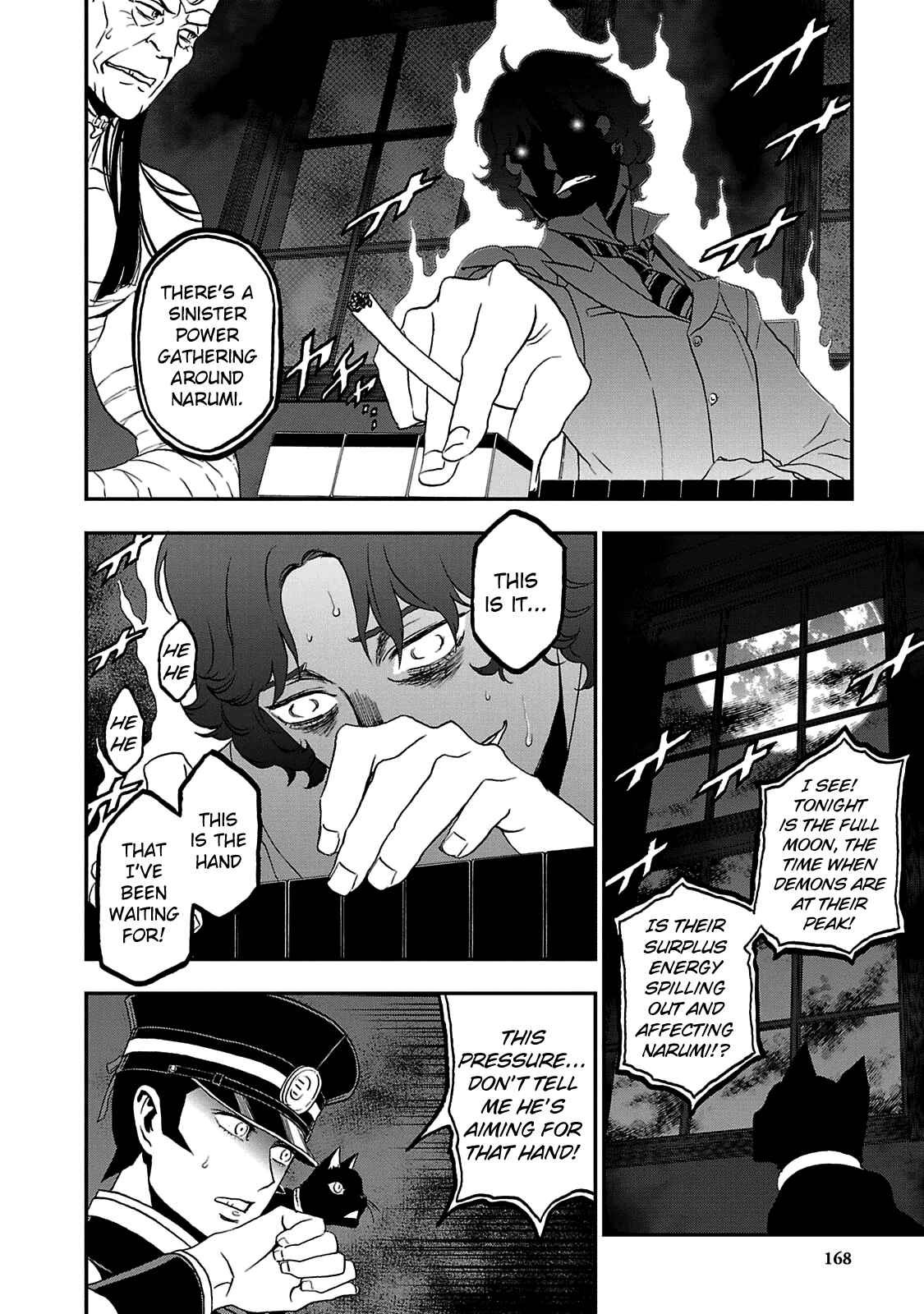 Page 6 Chapter 29.4 Shin Megami Tensei: Devil Summoner: Raidou Kuzunoha vs The Lone Marebito