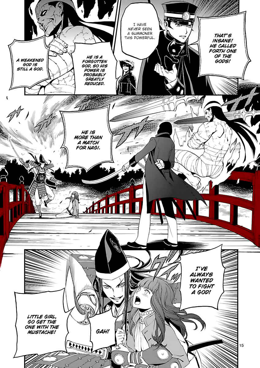 Page 16 Chapter 3 Shin Megami Tensei: Devil Summoner: Raidou Kuzunoha vs The Lone Marebito