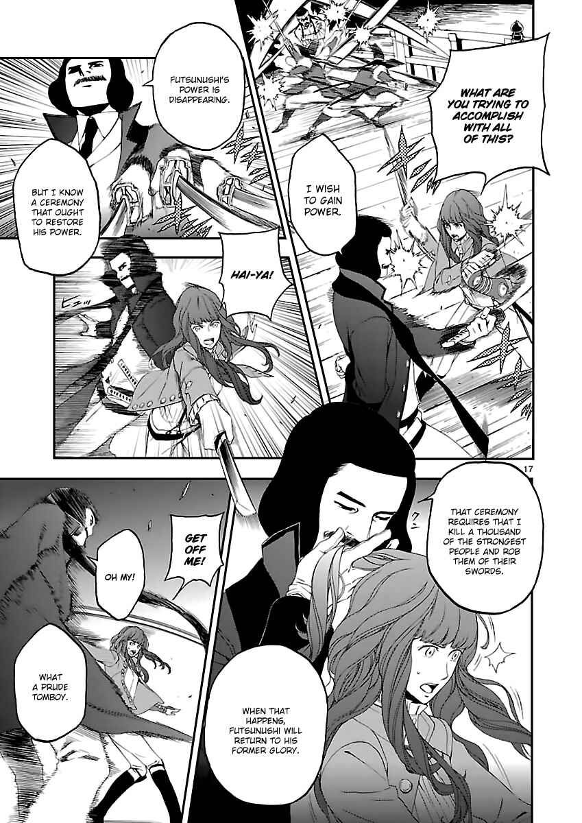 Page 18 Chapter 3 Shin Megami Tensei: Devil Summoner: Raidou Kuzunoha vs The Lone Marebito