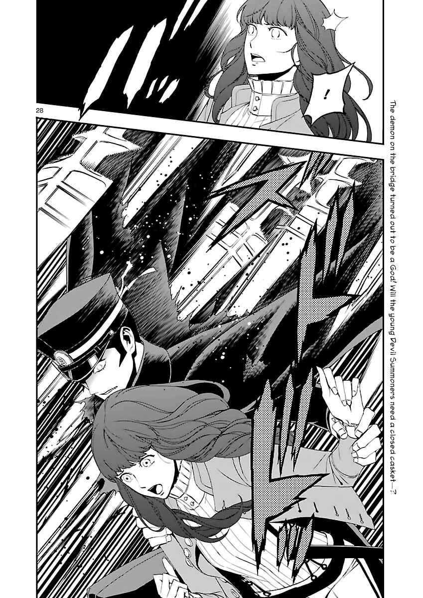 Page 28 Chapter 3 Shin Megami Tensei: Devil Summoner: Raidou Kuzunoha vs The Lone Marebito