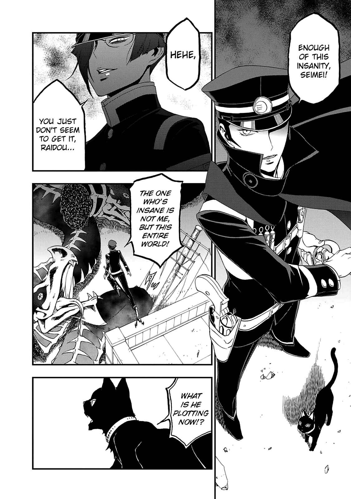 Page 11 Chapter 28 Shin Megami Tensei: Devil Summoner: Raidou Kuzunoha vs The Lone Marebito