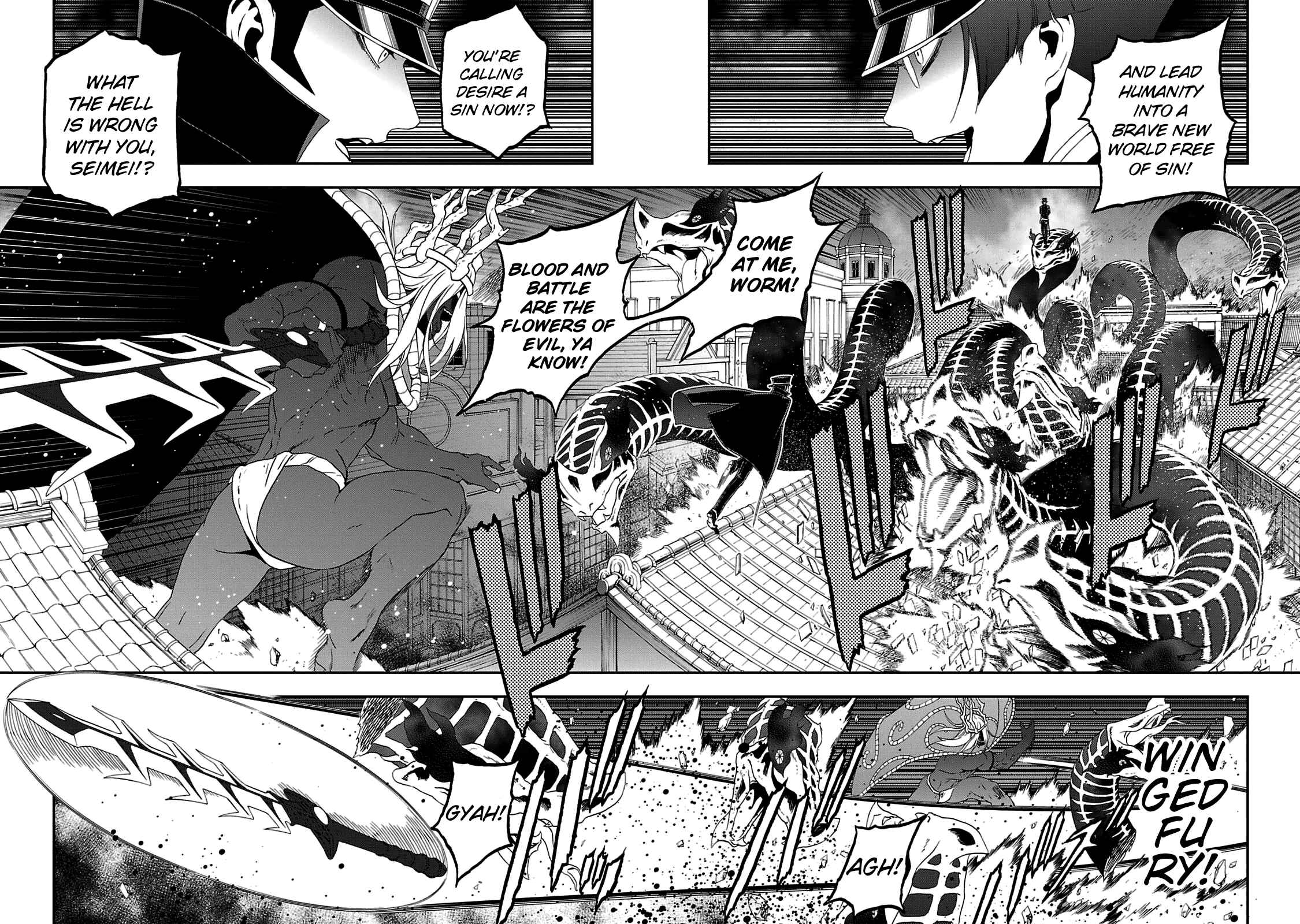 Page 13 Chapter 28 Shin Megami Tensei: Devil Summoner: Raidou Kuzunoha vs The Lone Marebito