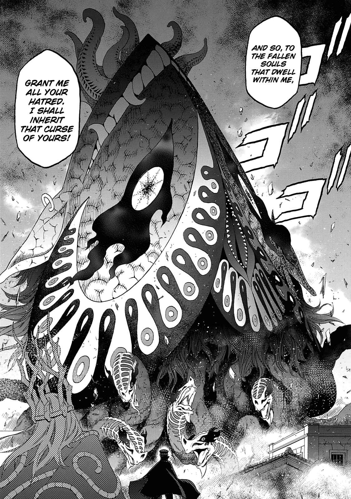Page 15 Chapter 28 Shin Megami Tensei: Devil Summoner: Raidou Kuzunoha vs The Lone Marebito