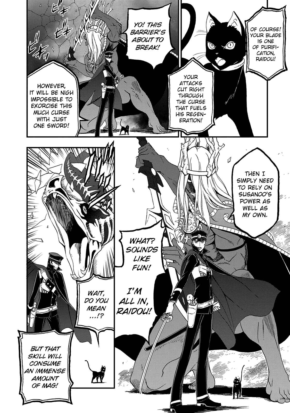 Page 18 Chapter 28 Shin Megami Tensei: Devil Summoner: Raidou Kuzunoha vs The Lone Marebito