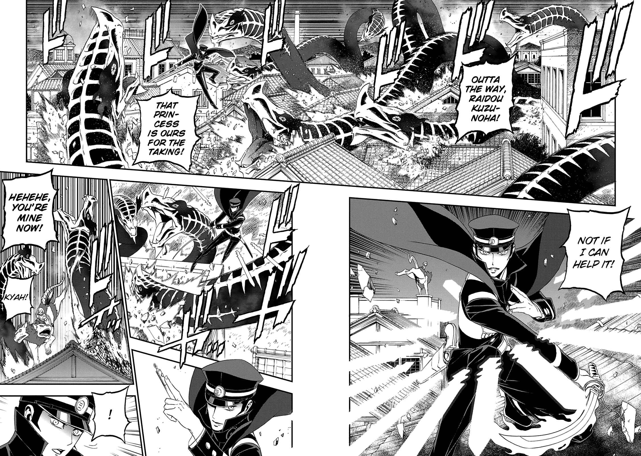 Page 7 Chapter 28 Shin Megami Tensei: Devil Summoner: Raidou Kuzunoha vs The Lone Marebito