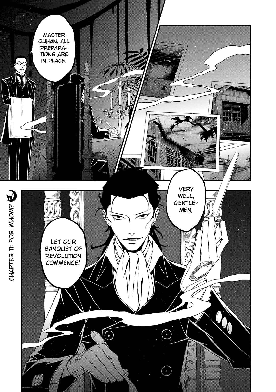 Page 1 Chapter 11 Shin Megami Tensei: Devil Summoner: Raidou Kuzunoha vs The Lone Marebito