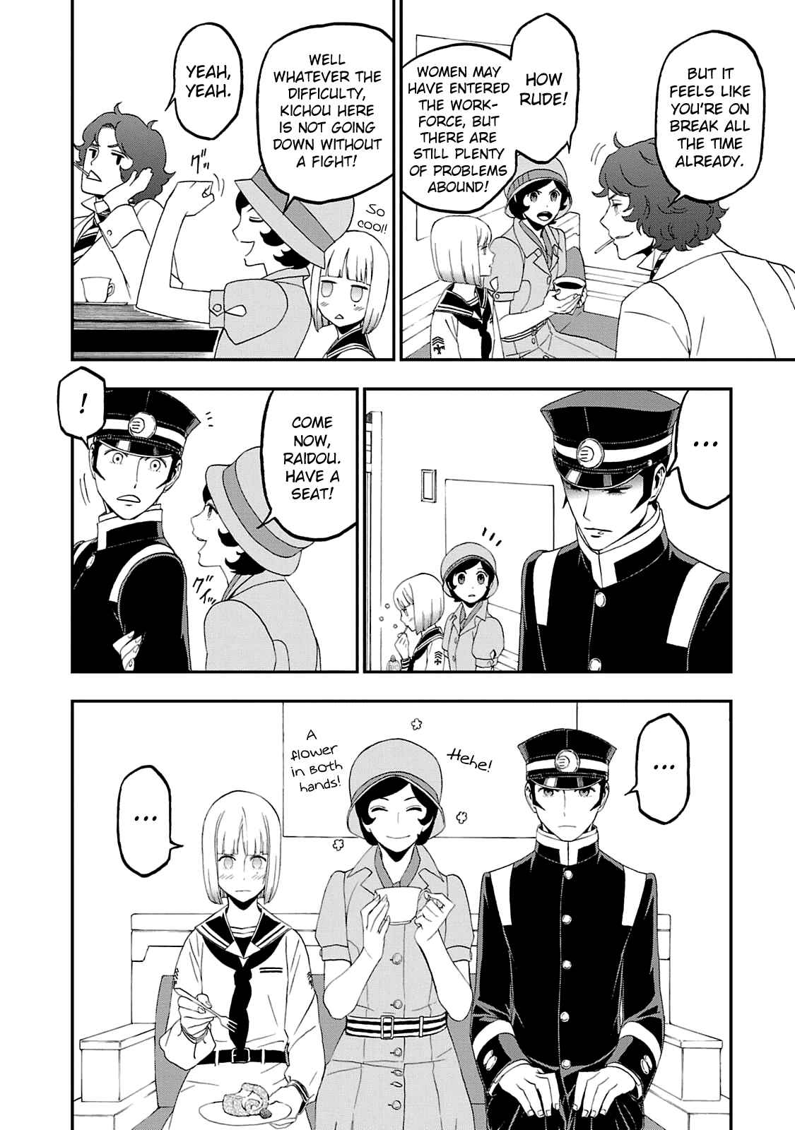 Page 11 Chapter 11 Shin Megami Tensei: Devil Summoner: Raidou Kuzunoha vs The Lone Marebito