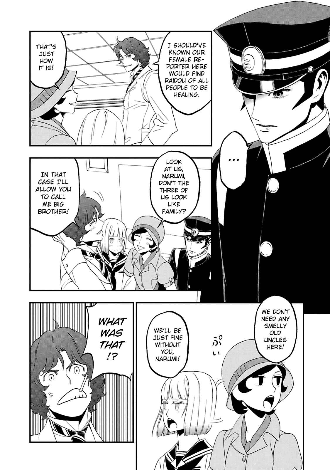 Page 13 Chapter 11 Shin Megami Tensei: Devil Summoner: Raidou Kuzunoha vs The Lone Marebito