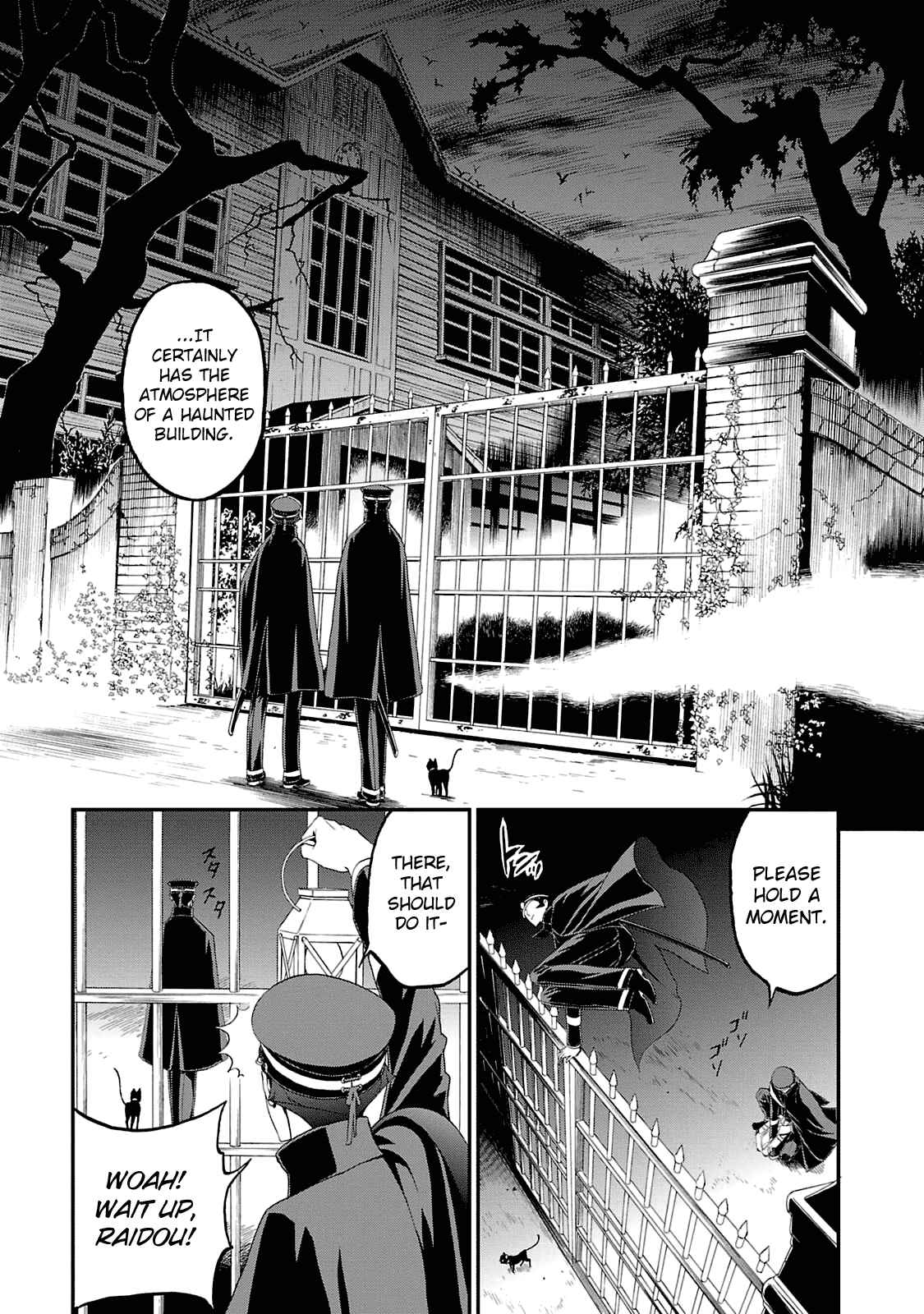 Page 21 Chapter 11 Shin Megami Tensei: Devil Summoner: Raidou Kuzunoha vs The Lone Marebito