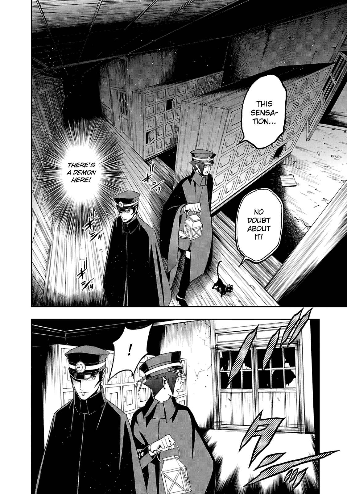 Page 24 Chapter 11 Shin Megami Tensei: Devil Summoner: Raidou Kuzunoha vs The Lone Marebito