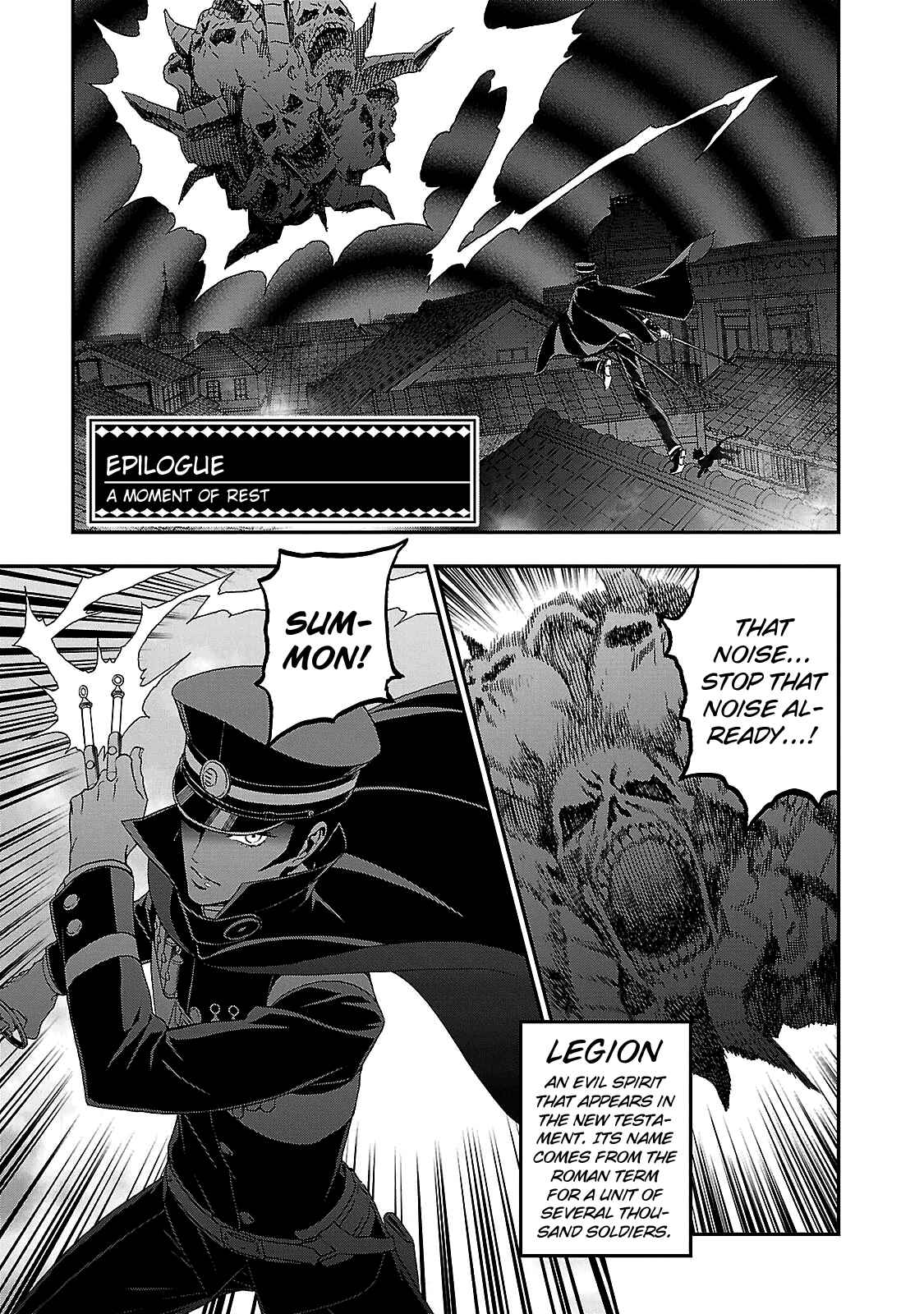 Page 1 Chapter 35 Shin Megami Tensei: Devil Summoner: Raidou Kuzunoha vs The Lone Marebito