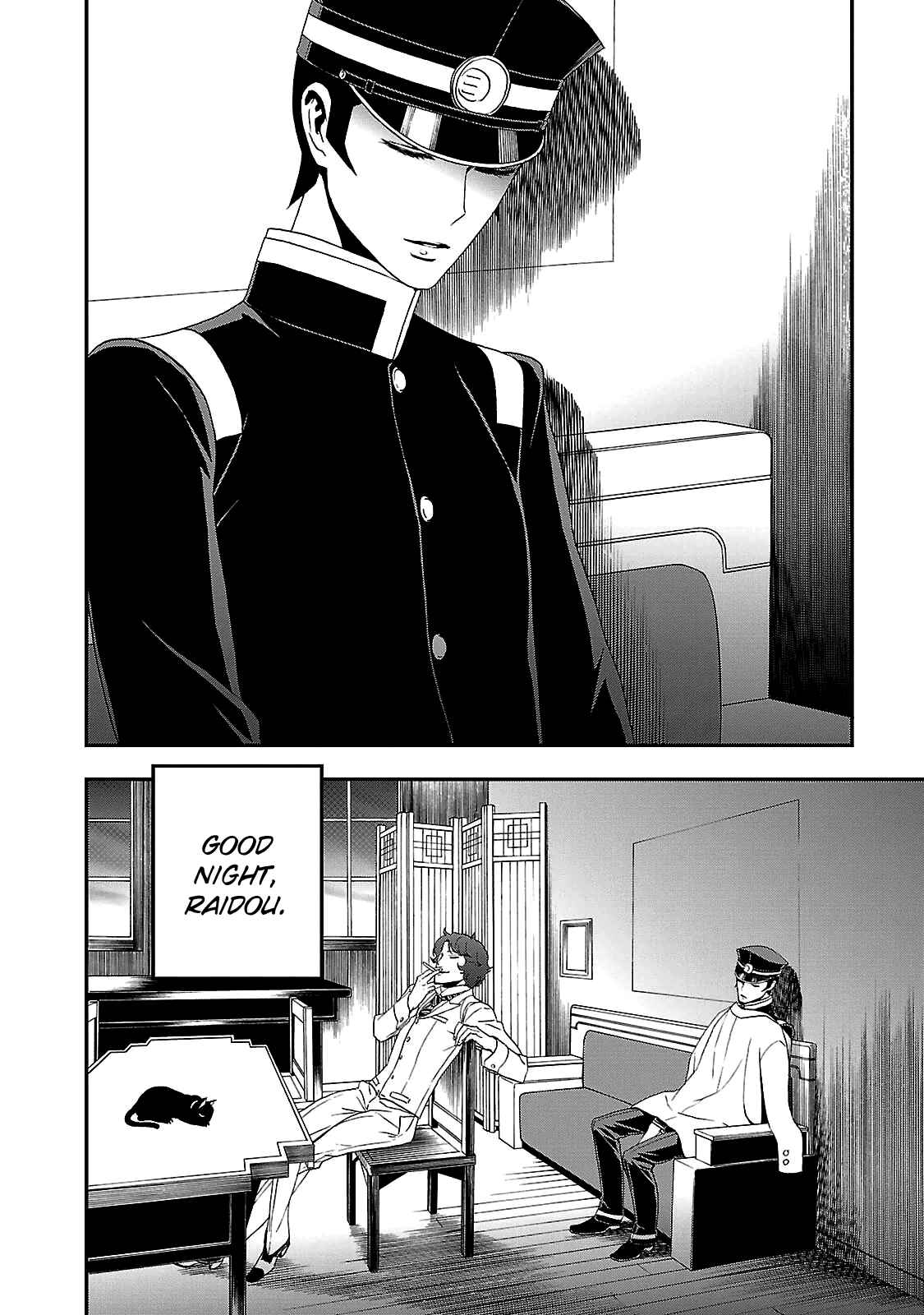 Page 10 Chapter 35 Shin Megami Tensei: Devil Summoner: Raidou Kuzunoha vs The Lone Marebito