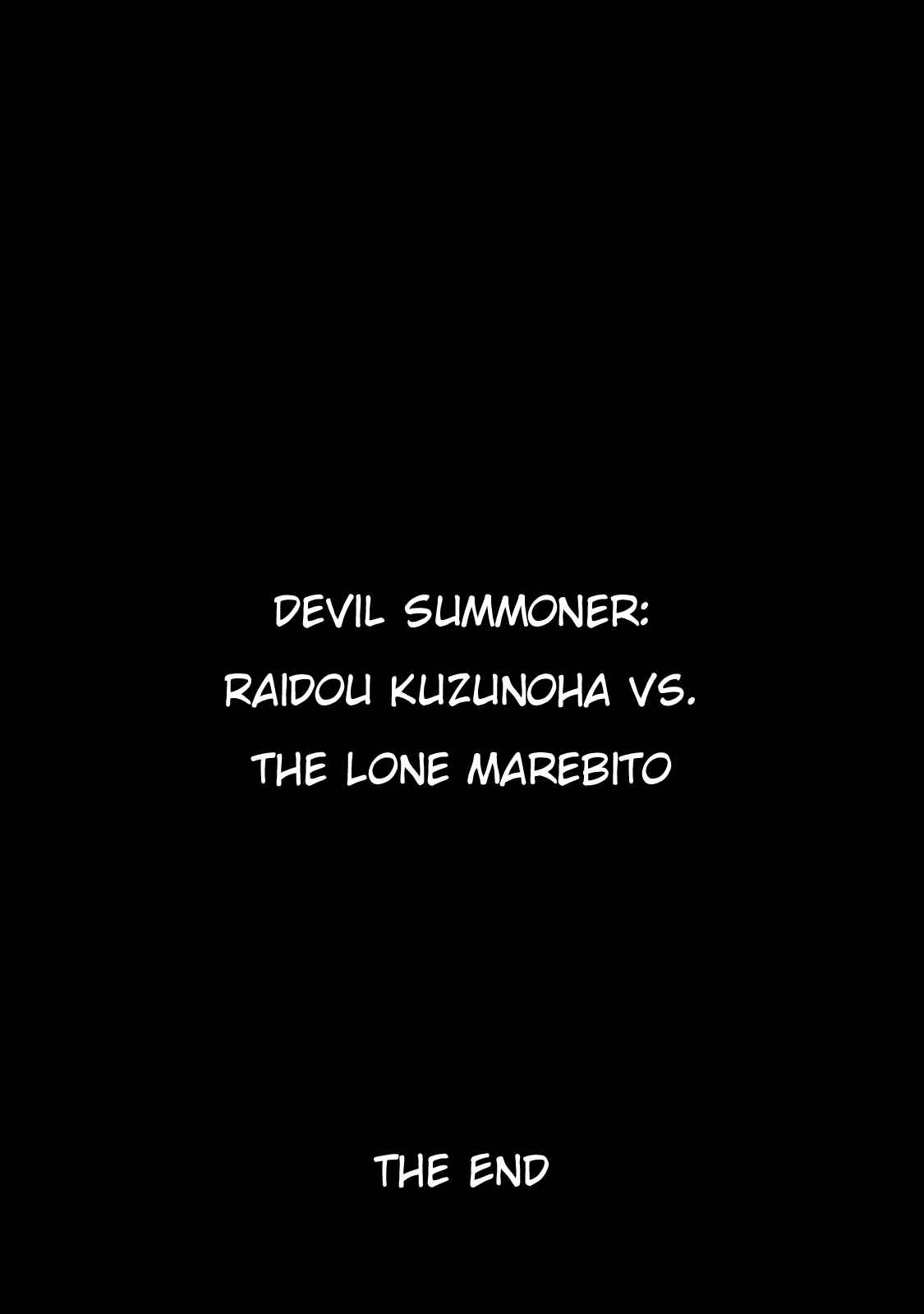 Page 12 Chapter 35 Shin Megami Tensei: Devil Summoner: Raidou Kuzunoha vs The Lone Marebito