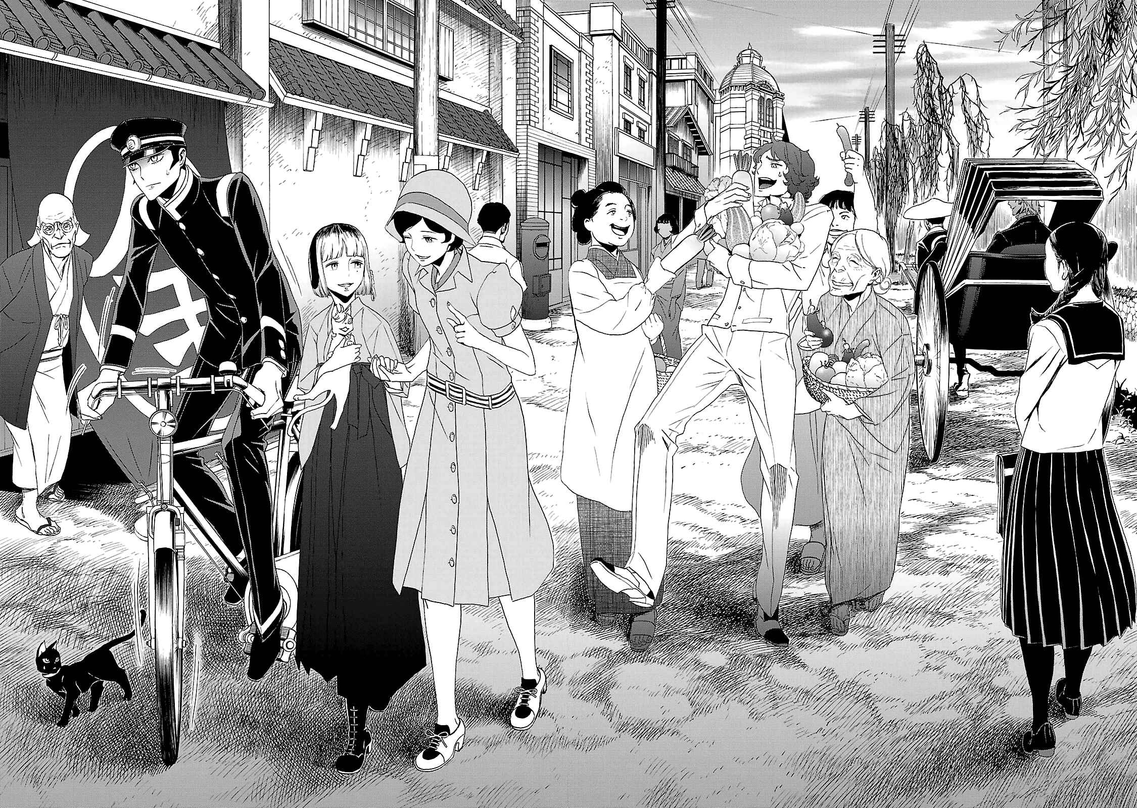 Page 13 Chapter 35 Shin Megami Tensei: Devil Summoner: Raidou Kuzunoha vs The Lone Marebito