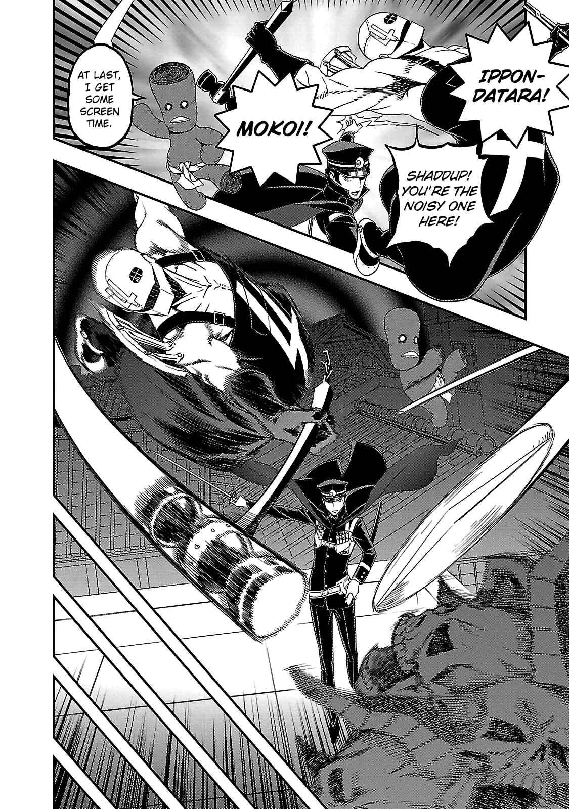 Page 2 Chapter 35 Shin Megami Tensei: Devil Summoner: Raidou Kuzunoha vs The Lone Marebito