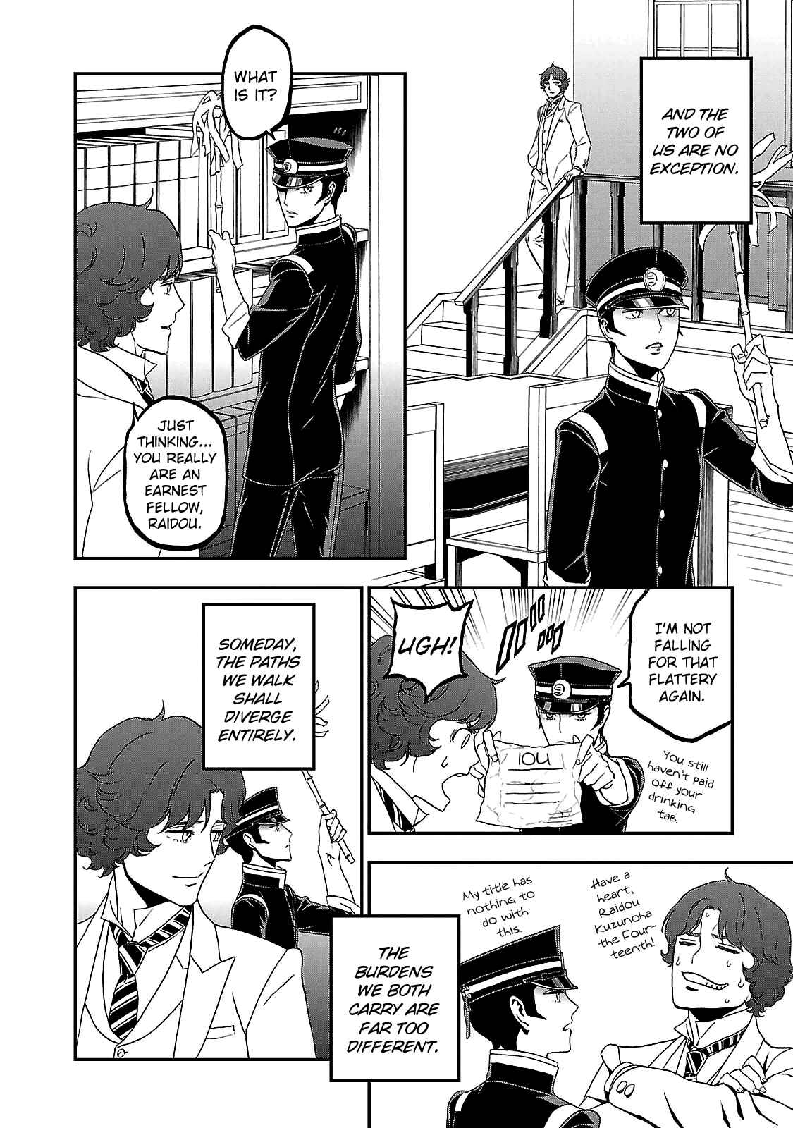 Page 6 Chapter 35 Shin Megami Tensei: Devil Summoner: Raidou Kuzunoha vs The Lone Marebito