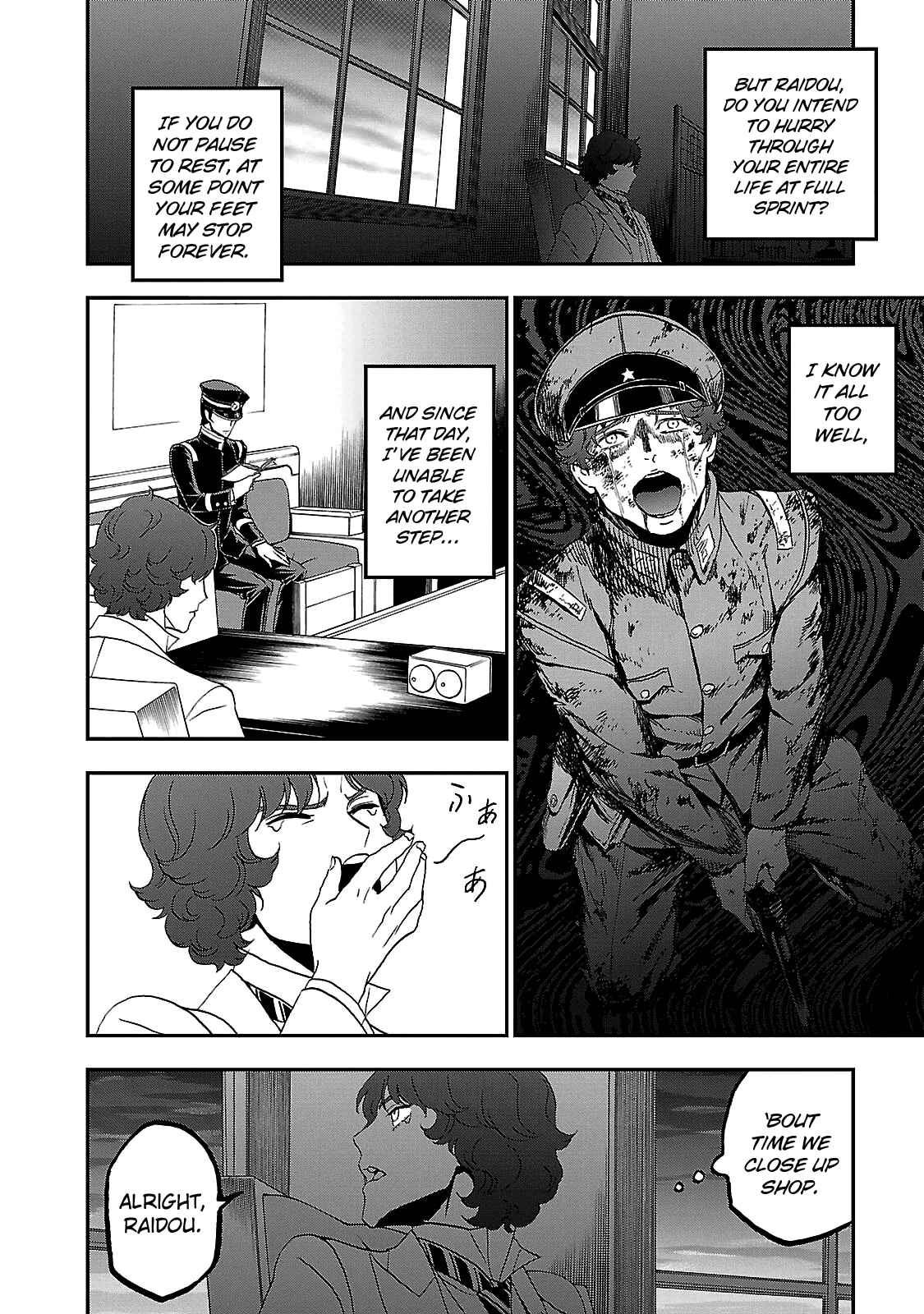 Page 8 Chapter 35 Shin Megami Tensei: Devil Summoner: Raidou Kuzunoha vs The Lone Marebito