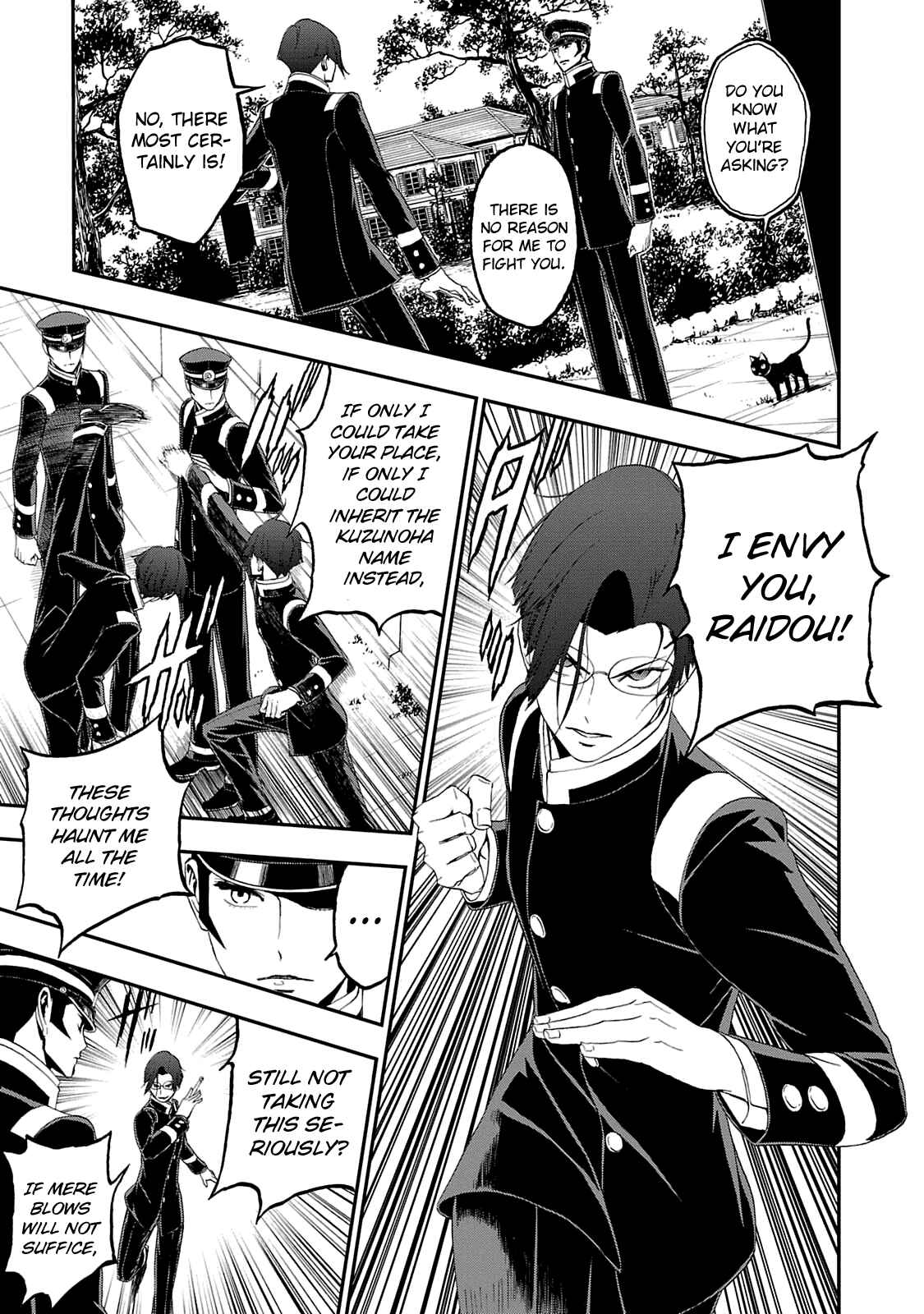 Page 10 Chapter 14 Shin Megami Tensei: Devil Summoner: Raidou Kuzunoha vs The Lone Marebito