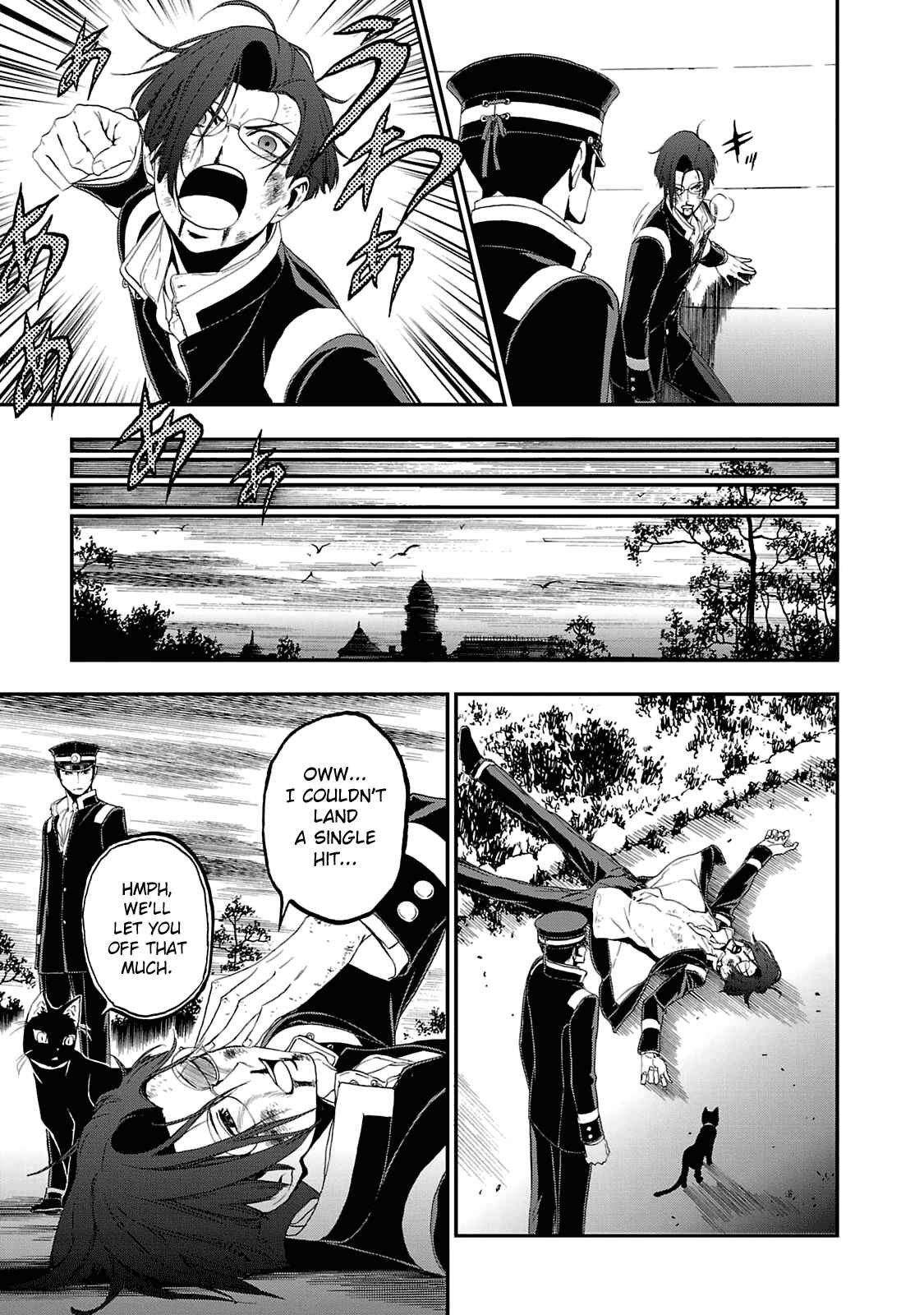 Page 16 Chapter 14 Shin Megami Tensei: Devil Summoner: Raidou Kuzunoha vs The Lone Marebito
