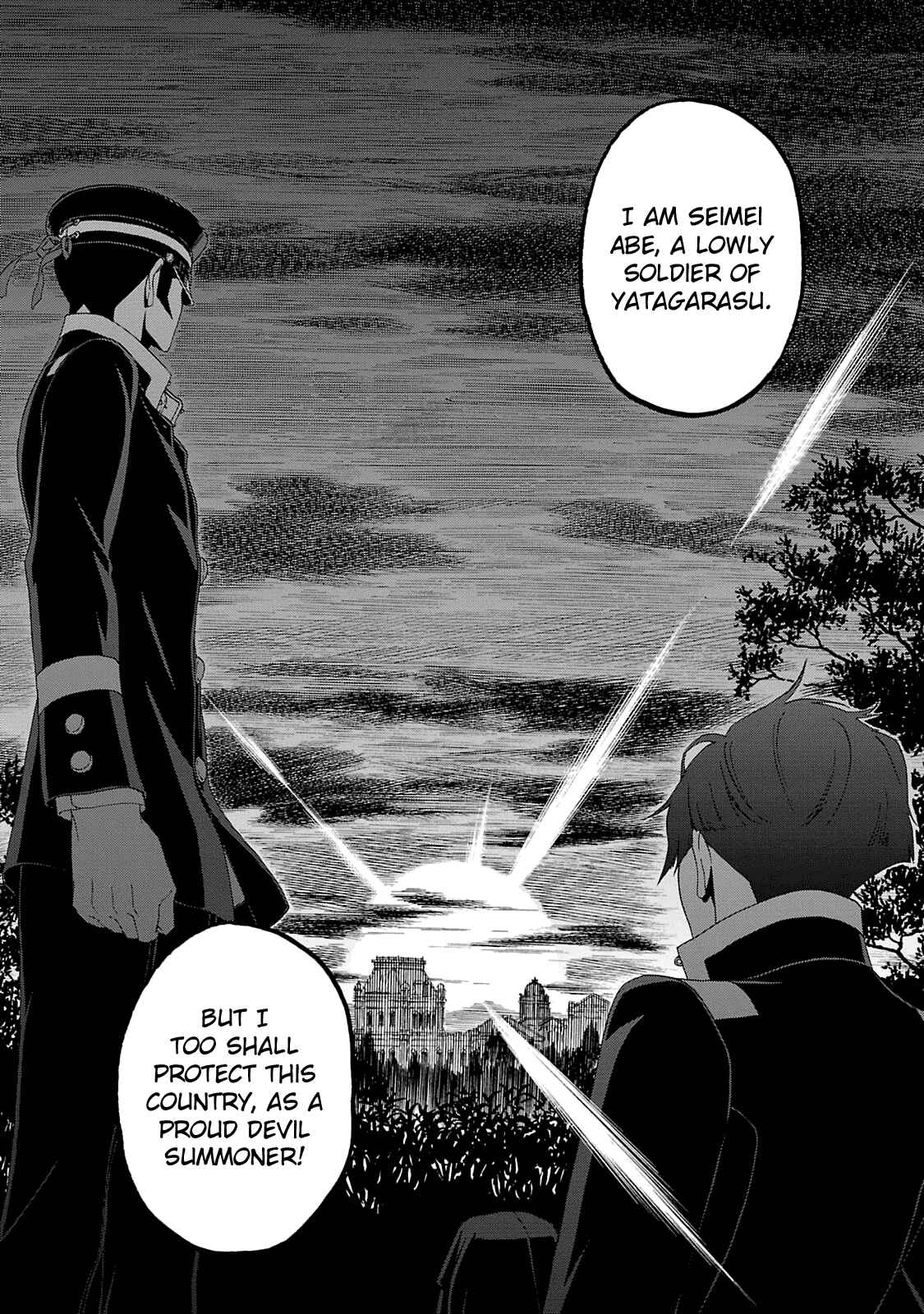 Page 18 Chapter 14 Shin Megami Tensei: Devil Summoner: Raidou Kuzunoha vs The Lone Marebito