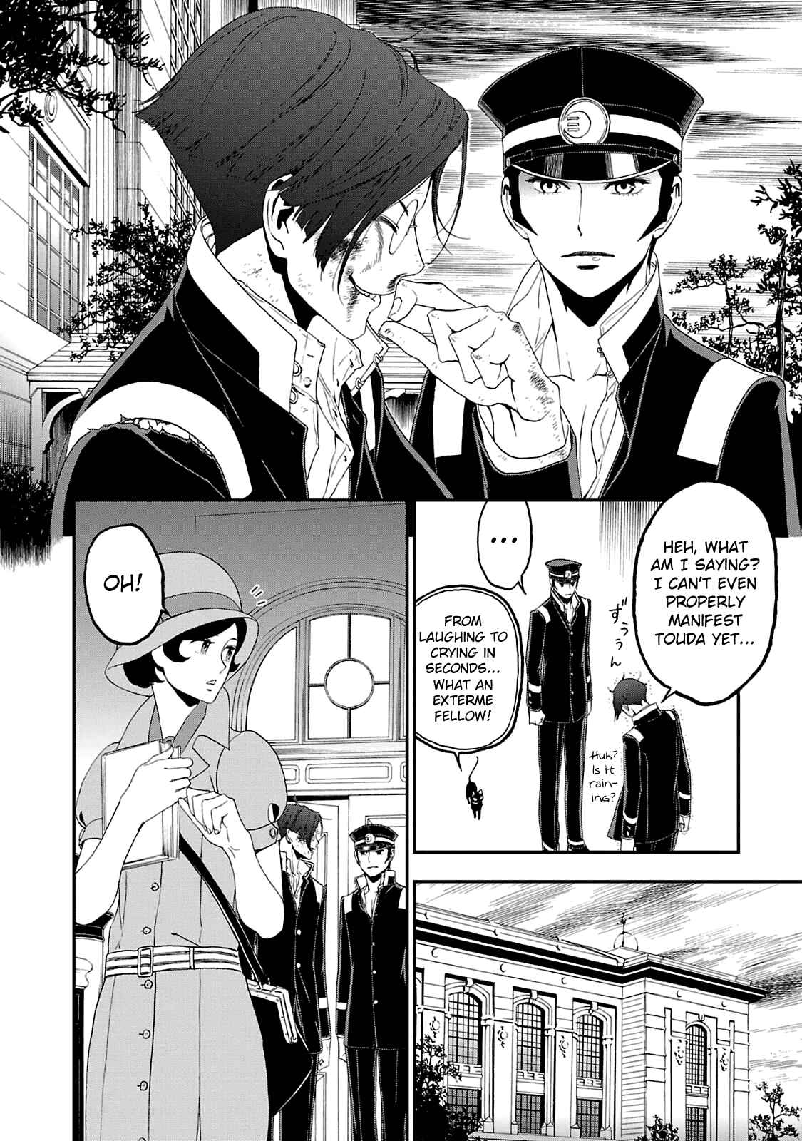 Page 19 Chapter 14 Shin Megami Tensei: Devil Summoner: Raidou Kuzunoha vs The Lone Marebito