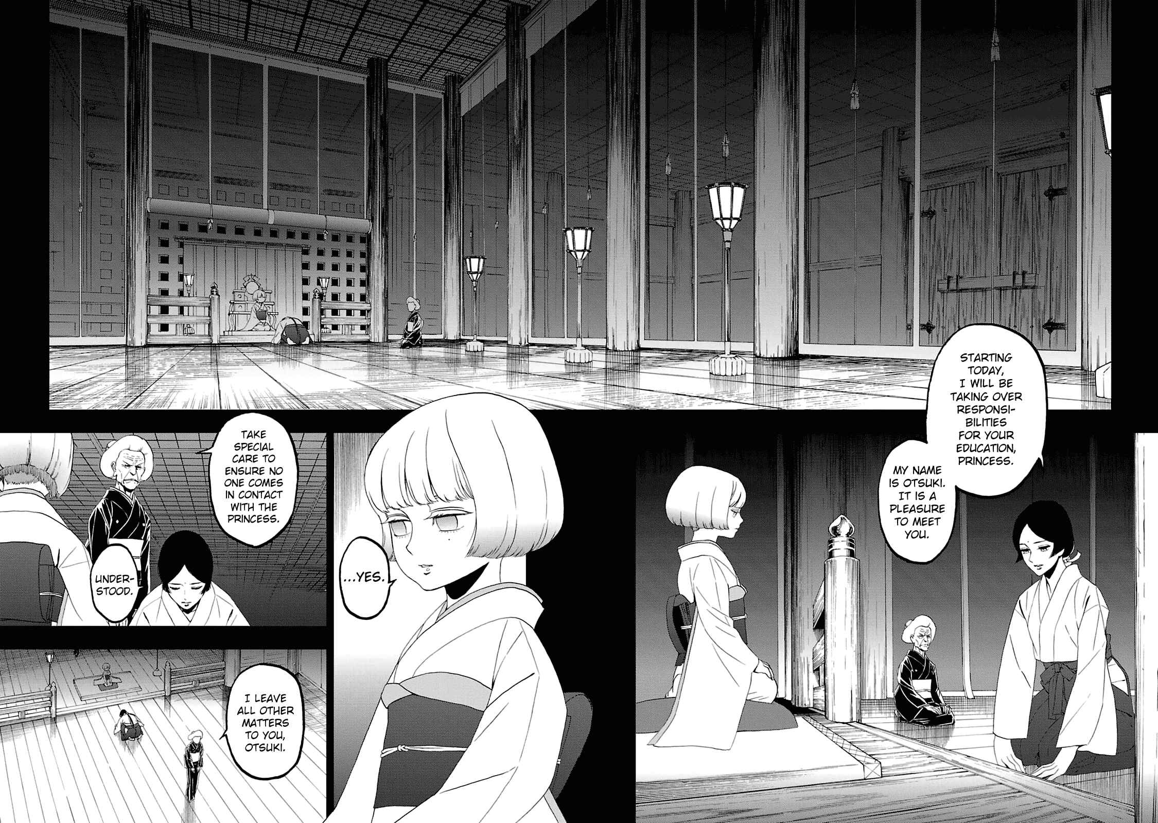 Page 2 Chapter 14 Shin Megami Tensei: Devil Summoner: Raidou Kuzunoha vs The Lone Marebito