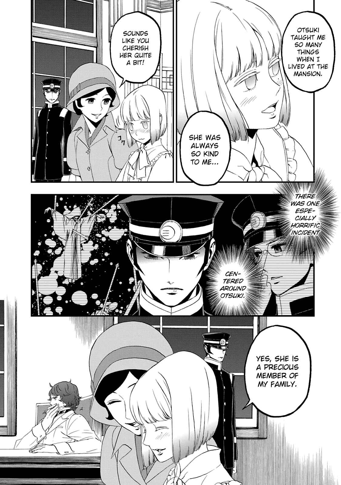 Page 23 Chapter 14 Shin Megami Tensei: Devil Summoner: Raidou Kuzunoha vs The Lone Marebito