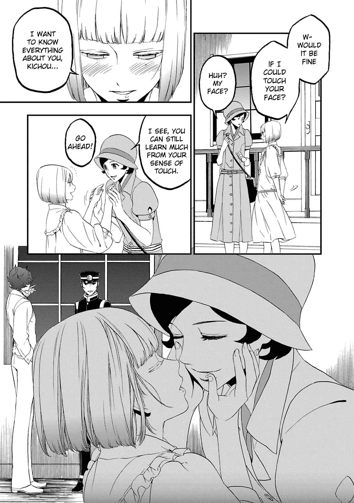 Page 28 Chapter 14 Shin Megami Tensei: Devil Summoner: Raidou Kuzunoha vs The Lone Marebito