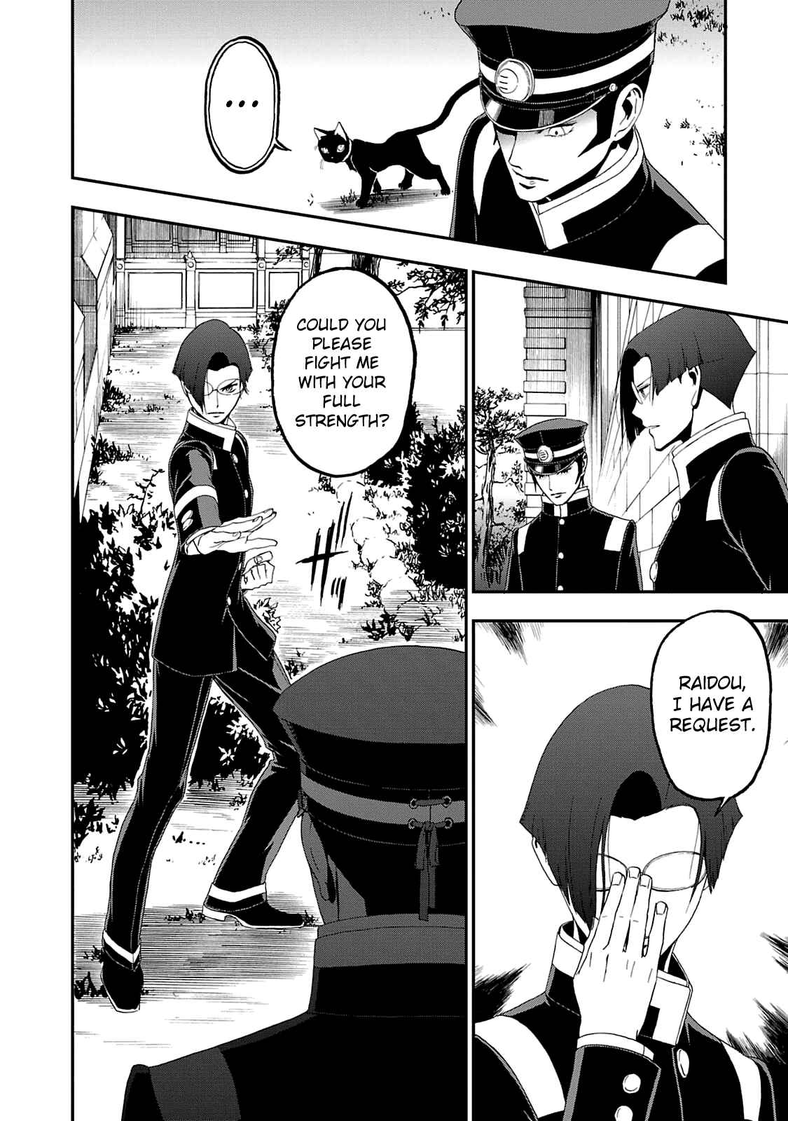 Page 9 Chapter 14 Shin Megami Tensei: Devil Summoner: Raidou Kuzunoha vs The Lone Marebito