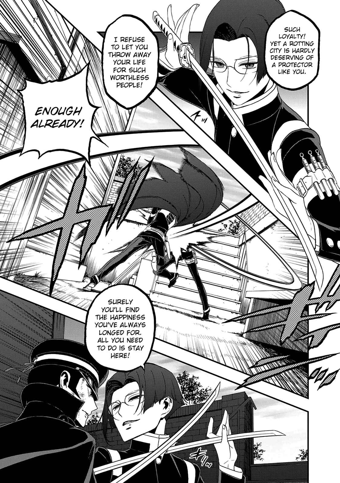 Page 10 Chapter 21 Shin Megami Tensei: Devil Summoner: Raidou Kuzunoha vs The Lone Marebito