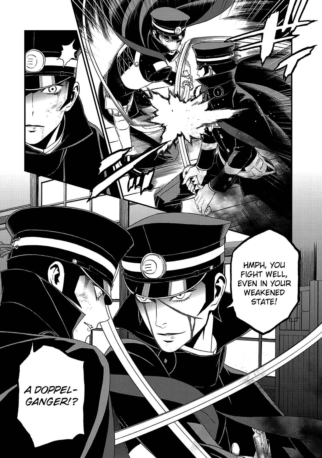 Page 12 Chapter 21 Shin Megami Tensei: Devil Summoner: Raidou Kuzunoha vs The Lone Marebito