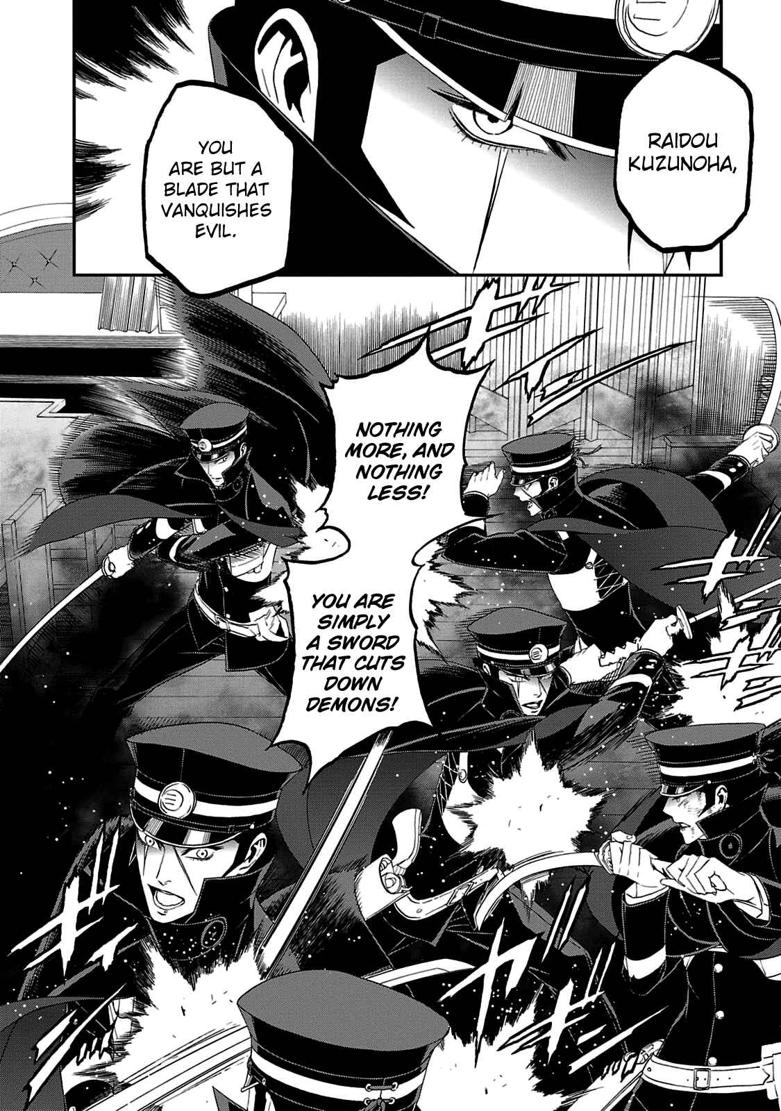 Page 13 Chapter 21 Shin Megami Tensei: Devil Summoner: Raidou Kuzunoha vs The Lone Marebito