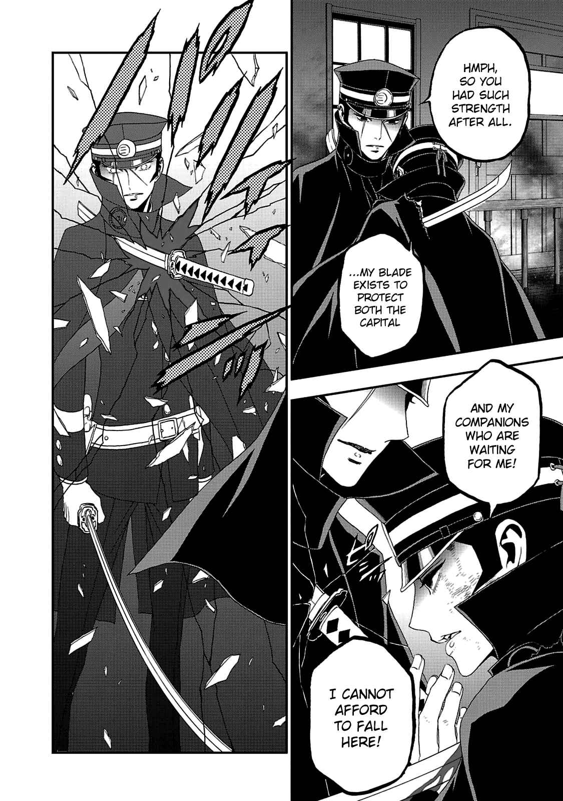 Page 17 Chapter 21 Shin Megami Tensei: Devil Summoner: Raidou Kuzunoha vs The Lone Marebito