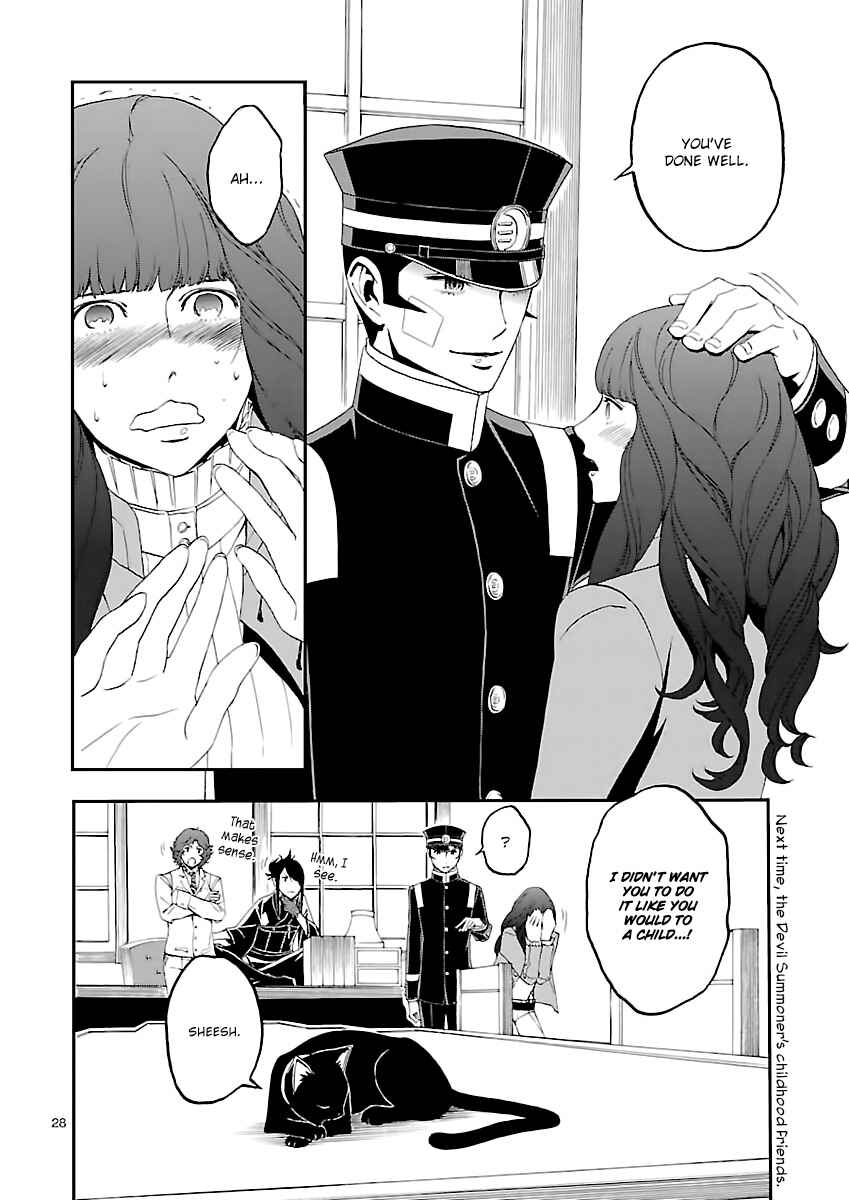 Page 26 Chapter 4 Shin Megami Tensei: Devil Summoner: Raidou Kuzunoha vs The Lone Marebito