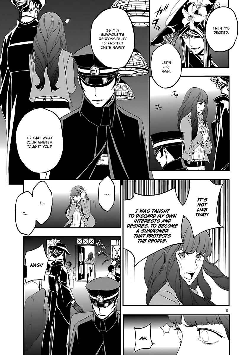Page 6 Chapter 4 Shin Megami Tensei: Devil Summoner: Raidou Kuzunoha vs The Lone Marebito