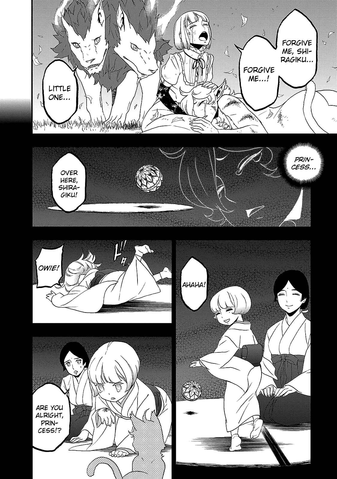 Page 12 Chapter 31 Shin Megami Tensei: Devil Summoner: Raidou Kuzunoha vs The Lone Marebito