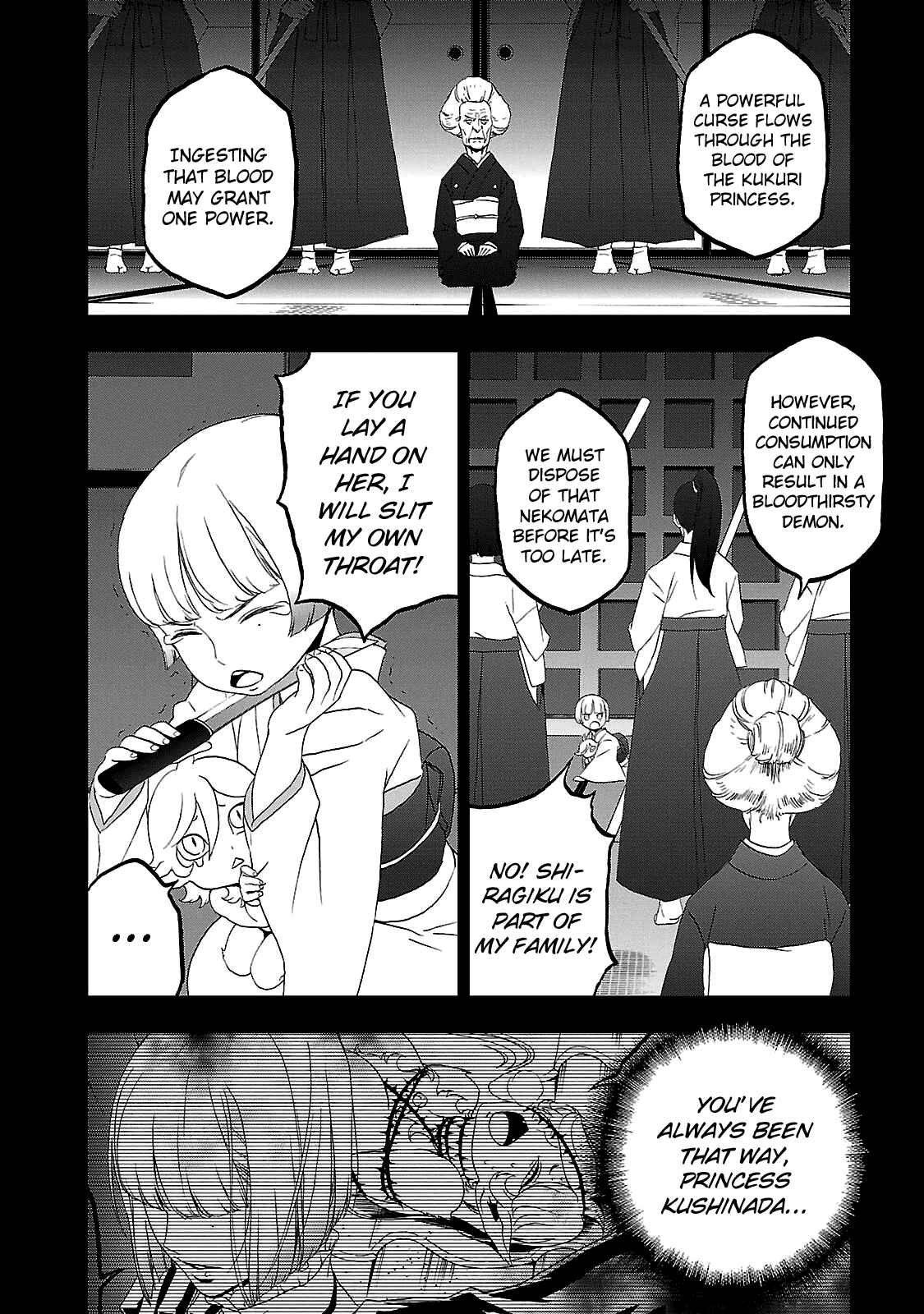 Page 14 Chapter 31 Shin Megami Tensei: Devil Summoner: Raidou Kuzunoha vs The Lone Marebito