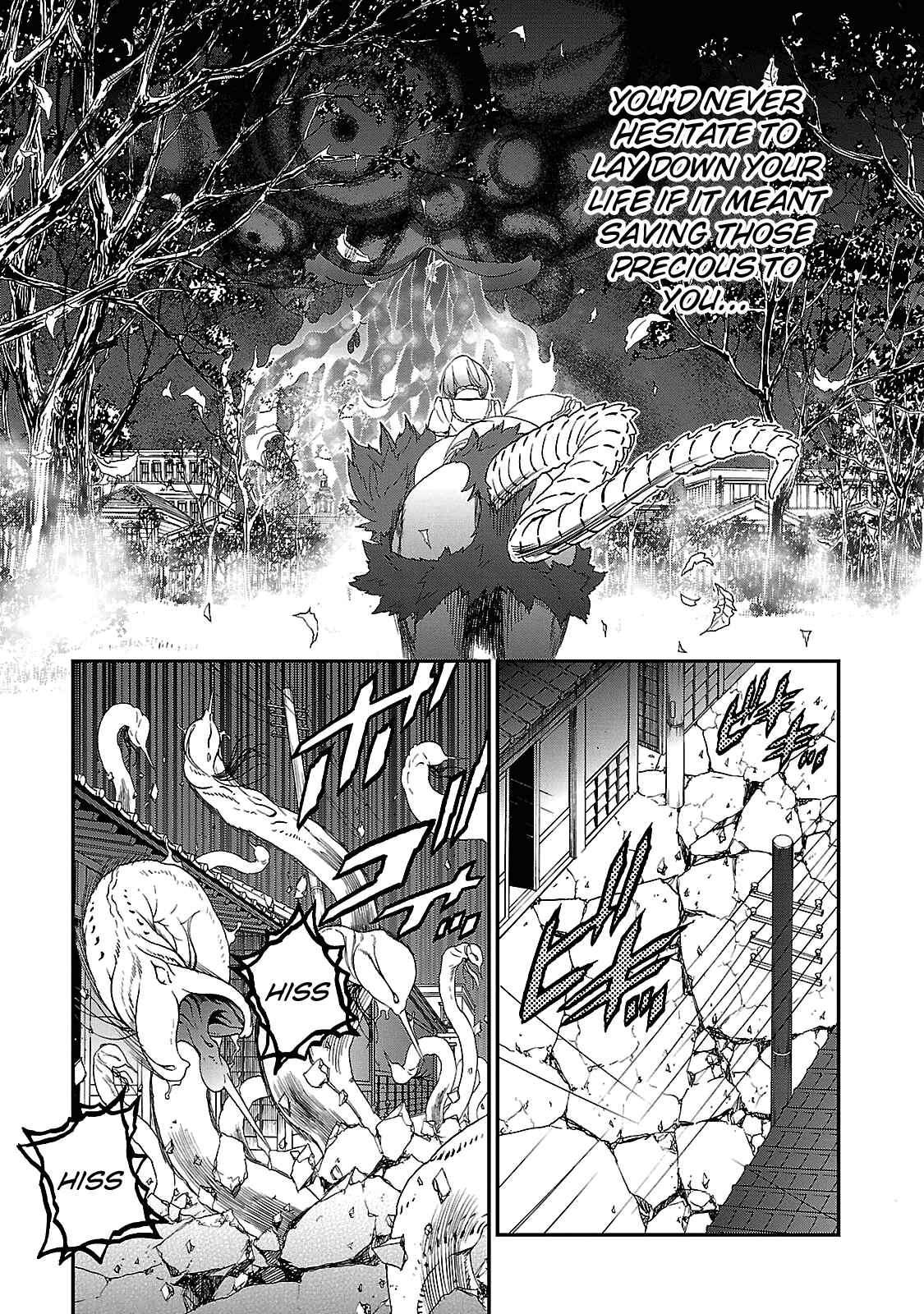 Page 15 Chapter 31 Shin Megami Tensei: Devil Summoner: Raidou Kuzunoha vs The Lone Marebito