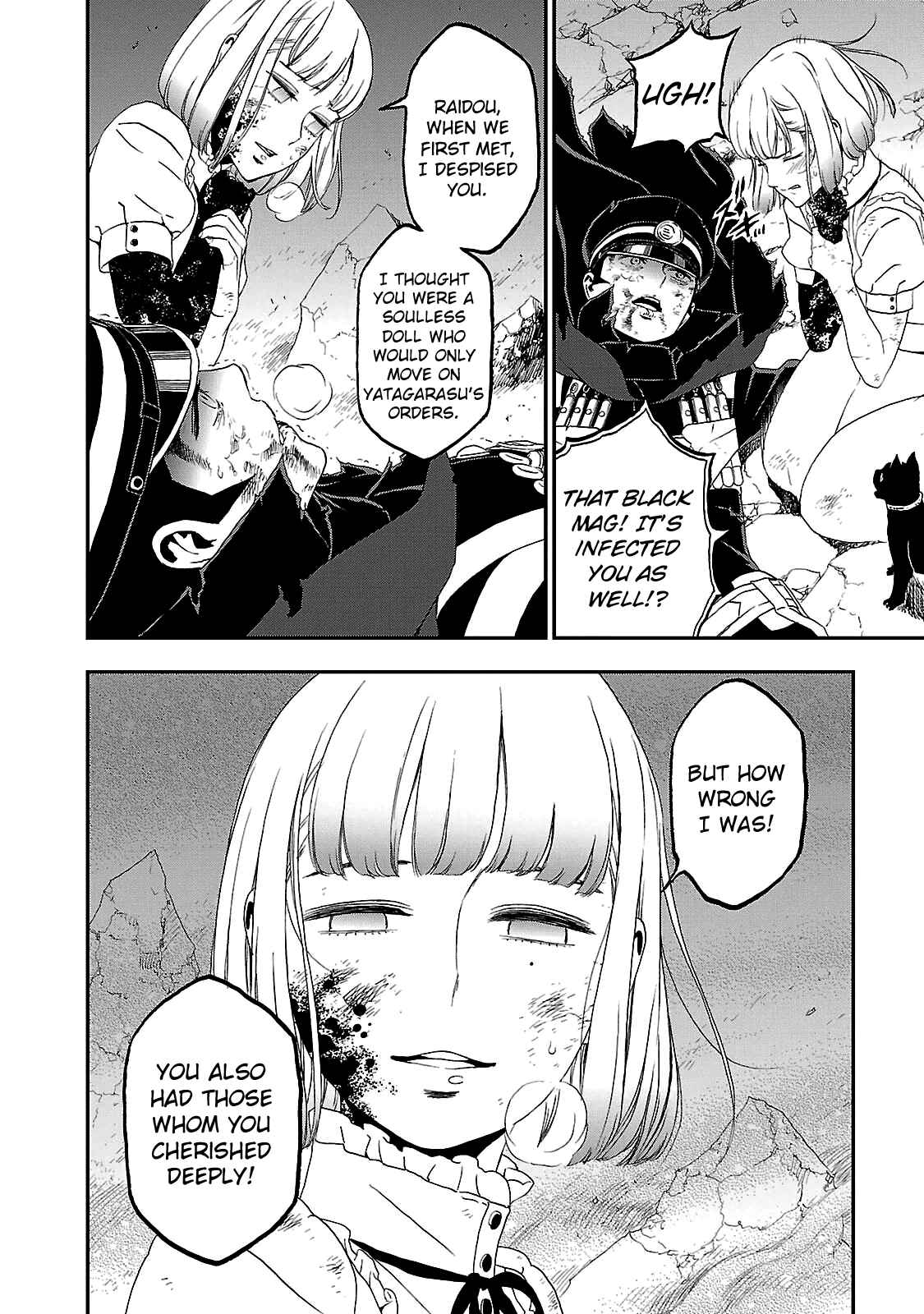 Page 18 Chapter 31 Shin Megami Tensei: Devil Summoner: Raidou Kuzunoha vs The Lone Marebito