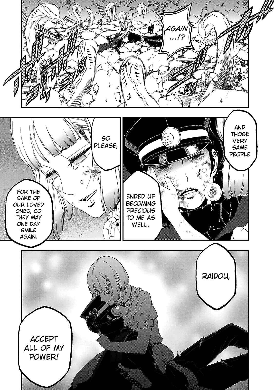 Page 19 Chapter 31 Shin Megami Tensei: Devil Summoner: Raidou Kuzunoha vs The Lone Marebito