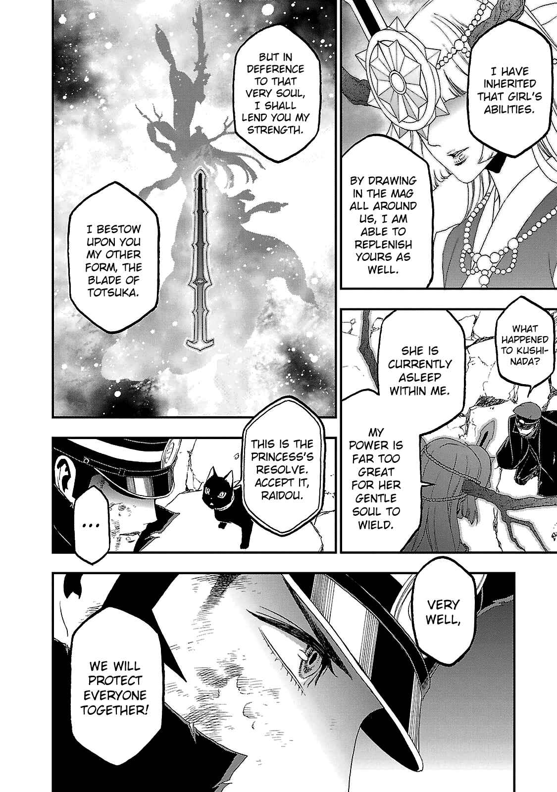Page 25 Chapter 31 Shin Megami Tensei: Devil Summoner: Raidou Kuzunoha vs The Lone Marebito