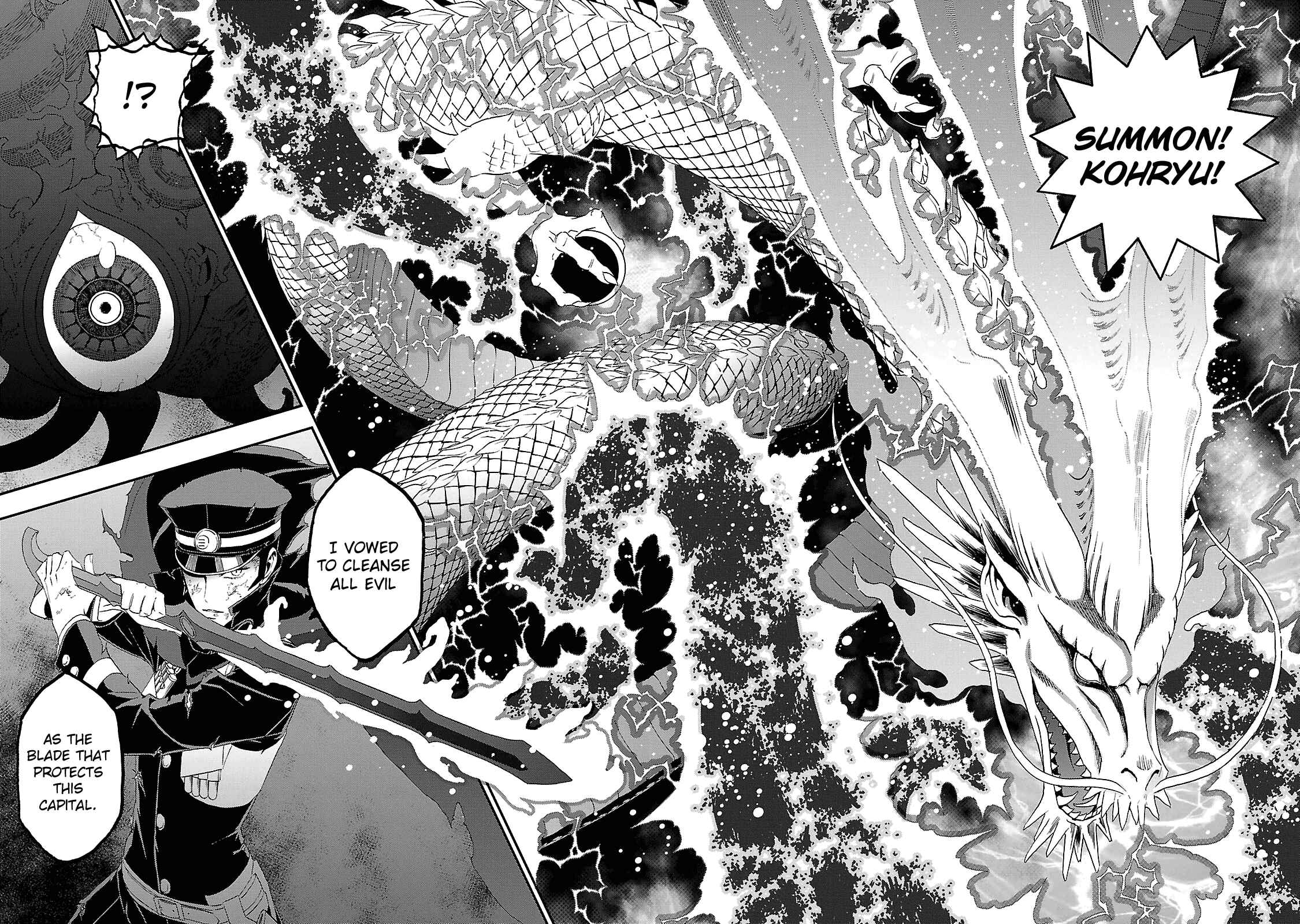 Page 27 Chapter 31 Shin Megami Tensei: Devil Summoner: Raidou Kuzunoha vs The Lone Marebito