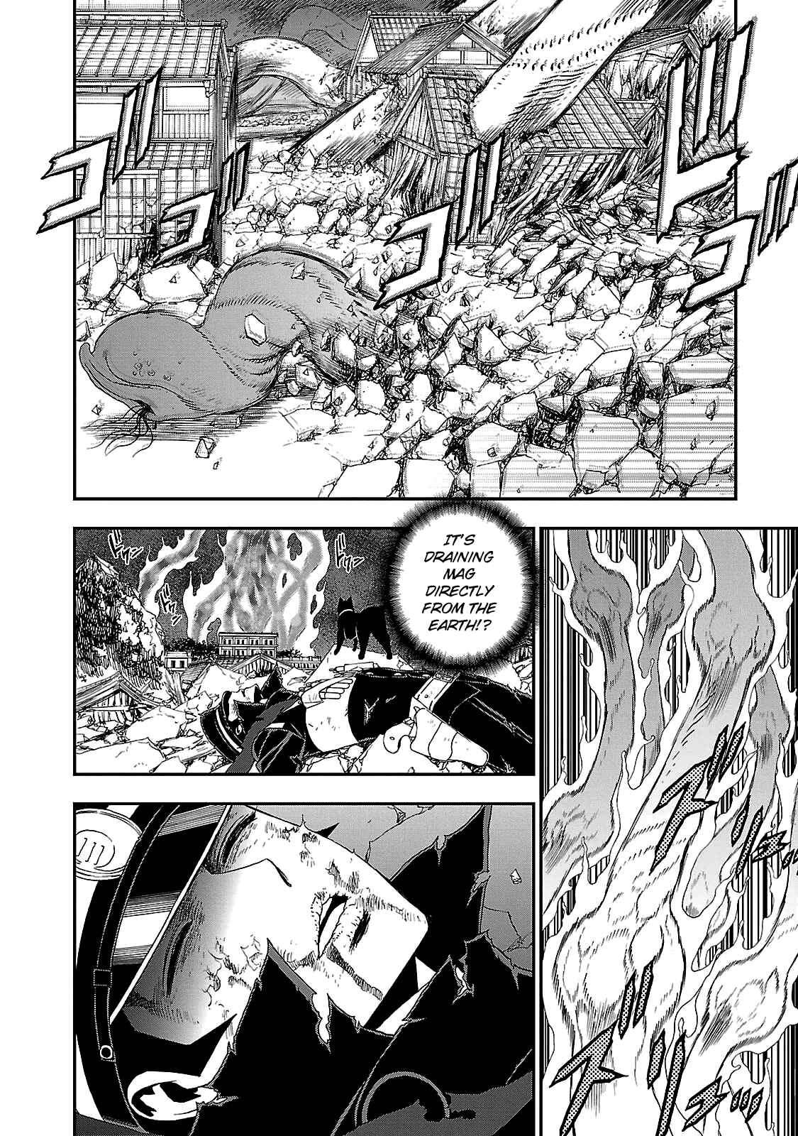 Page 4 Chapter 31 Shin Megami Tensei: Devil Summoner: Raidou Kuzunoha vs The Lone Marebito