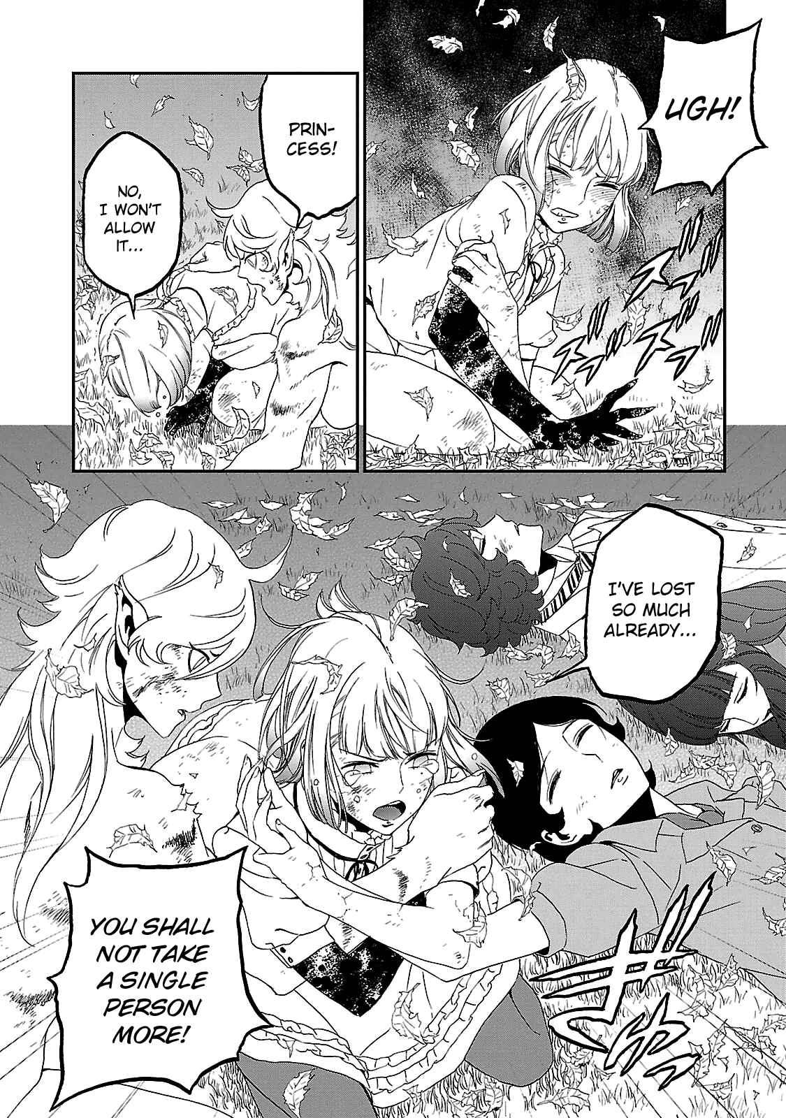 Page 8 Chapter 31 Shin Megami Tensei: Devil Summoner: Raidou Kuzunoha vs The Lone Marebito