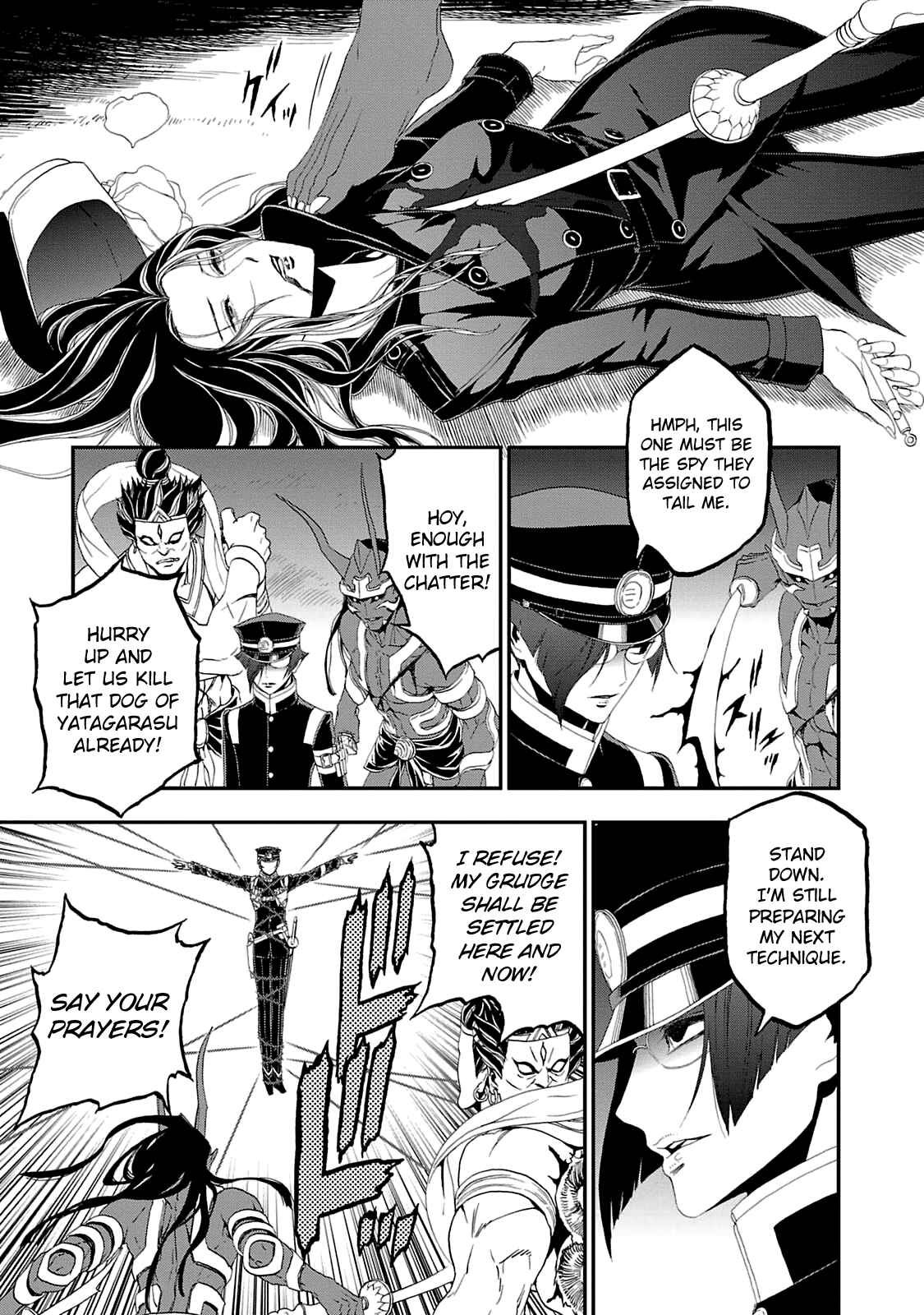 Page 17 Chapter 18 Shin Megami Tensei: Devil Summoner: Raidou Kuzunoha vs The Lone Marebito