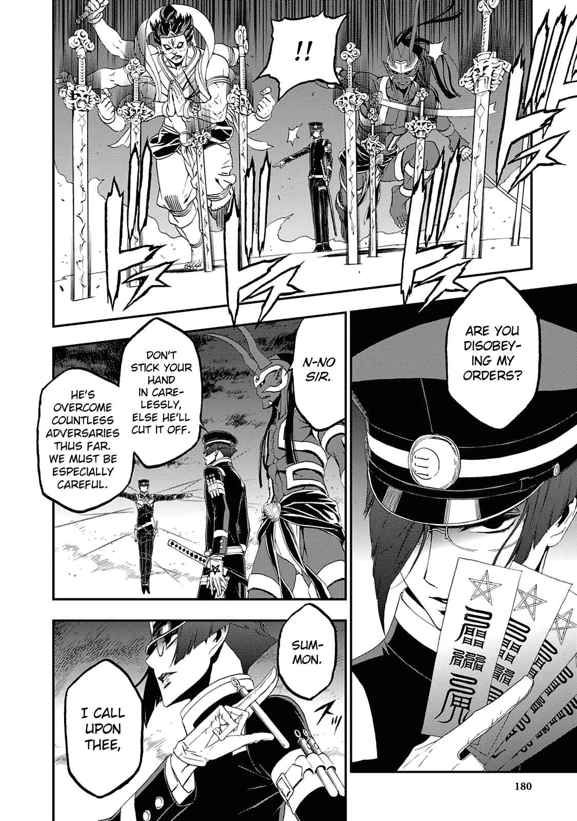 Page 18 Chapter 18 Shin Megami Tensei: Devil Summoner: Raidou Kuzunoha vs The Lone Marebito