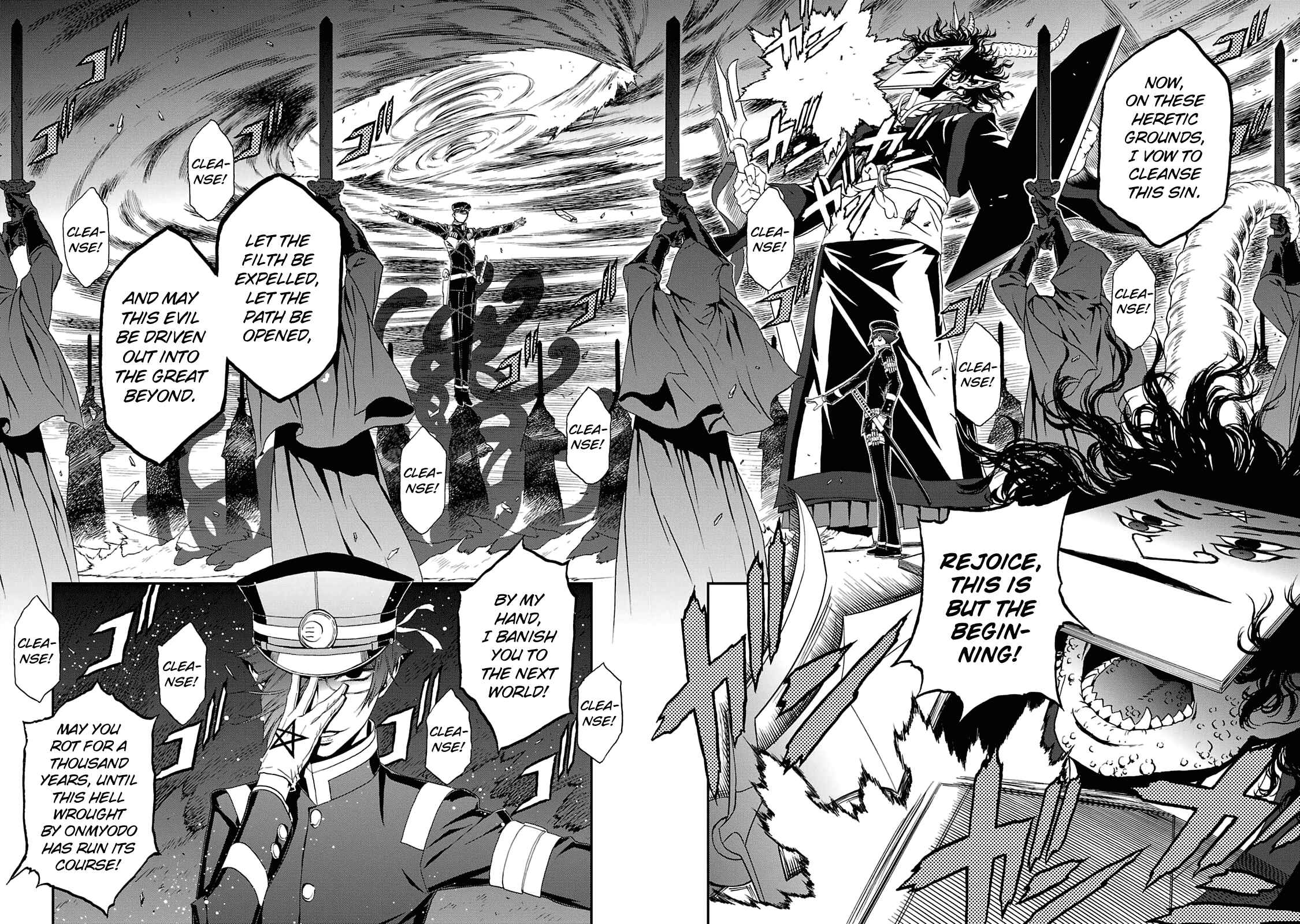Page 20 Chapter 18 Shin Megami Tensei: Devil Summoner: Raidou Kuzunoha vs The Lone Marebito